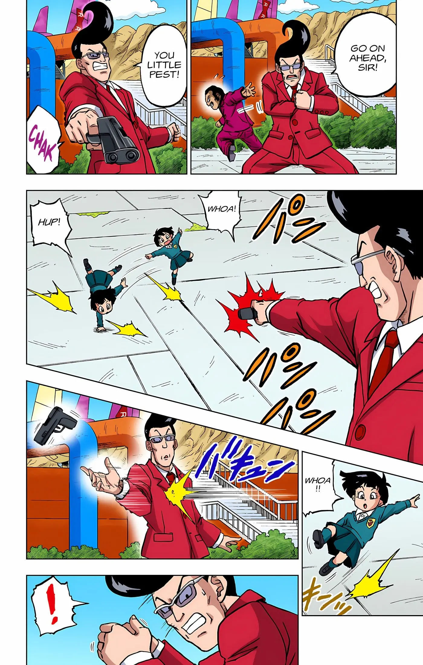 Dragon Ball Super Colored Manga, chapter 96, page 15