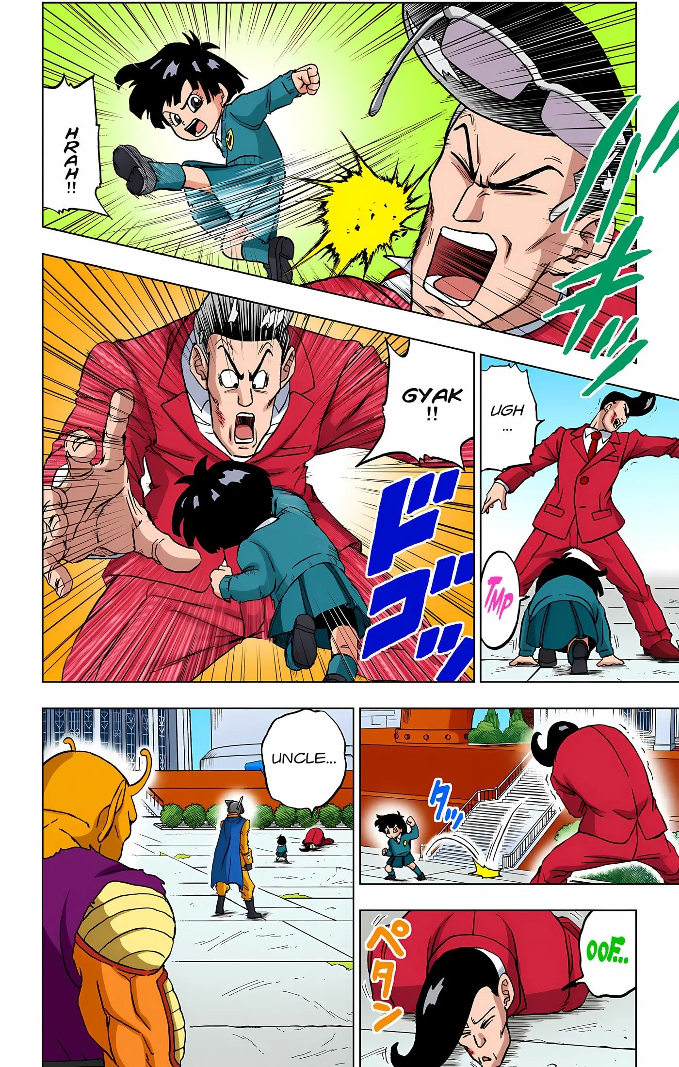 Dragon Ball Super Colored Manga, chapter 96, page 17
