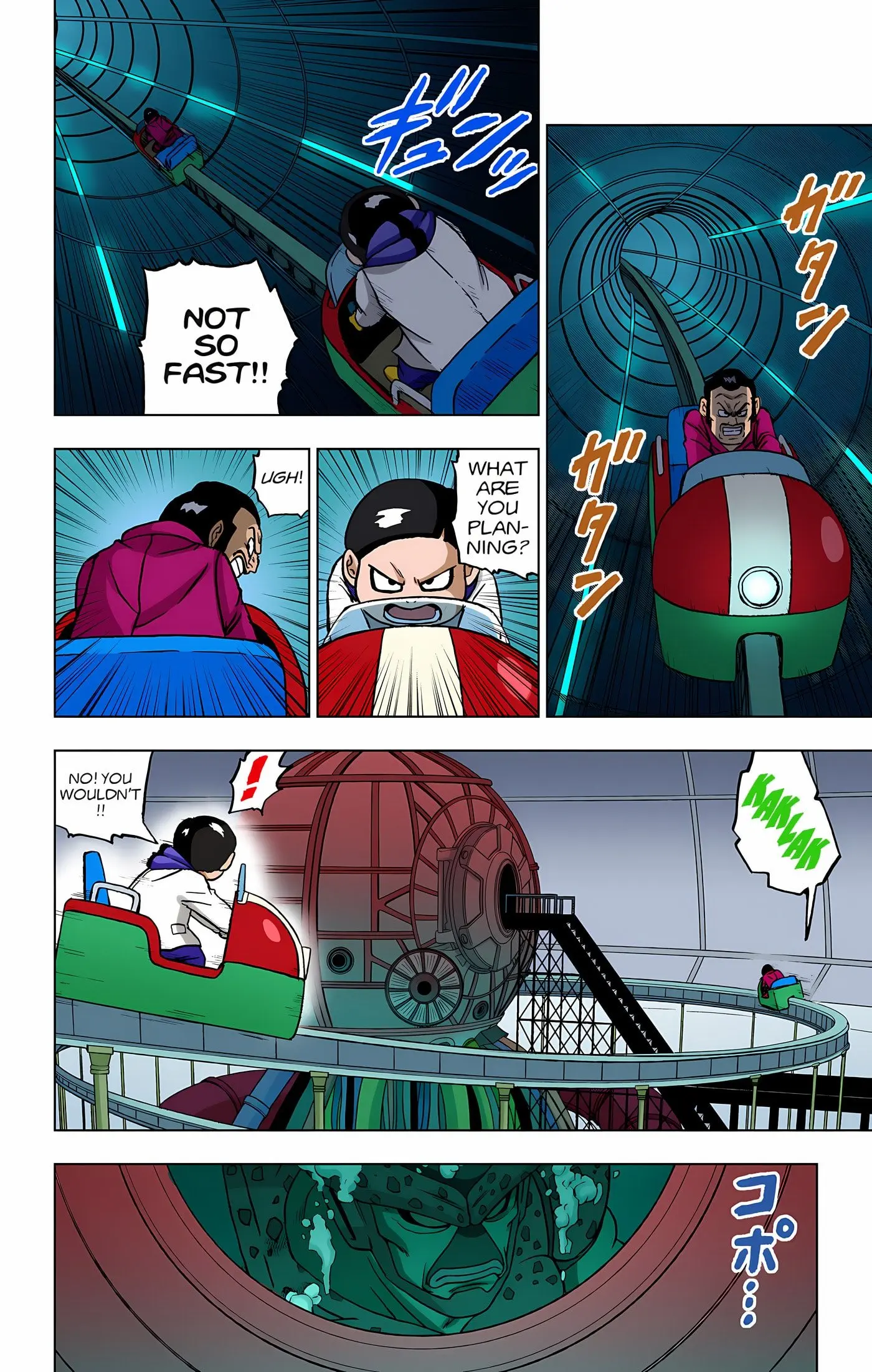 Dragon Ball Super Colored Manga, chapter 96, page 19