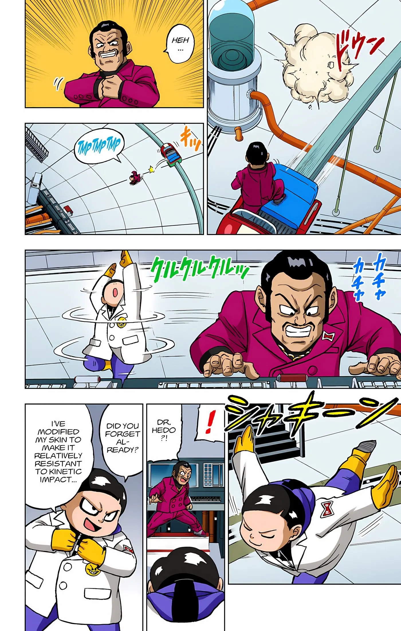 Dragon Ball Super Colored Manga, chapter 96, page 21