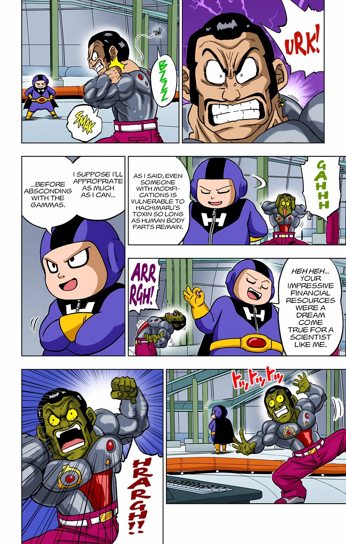 Dragon Ball Super Colored Manga, chapter 96, page 25