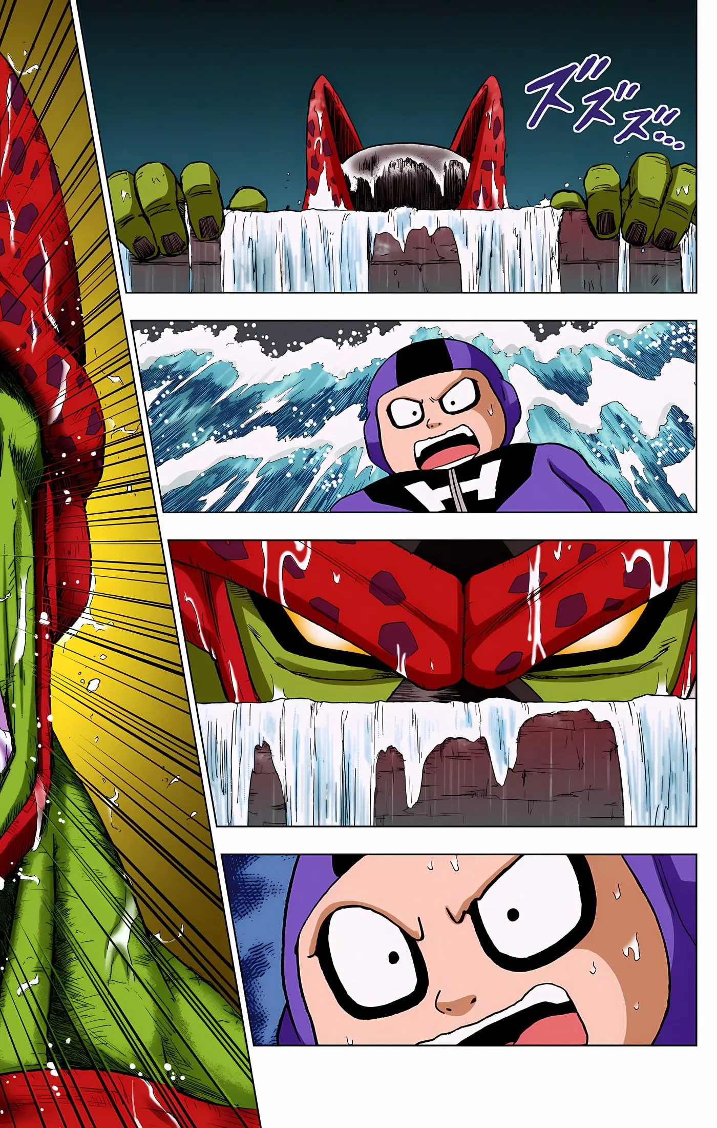 Dragon Ball Super Colored Manga, chapter 96, page 33