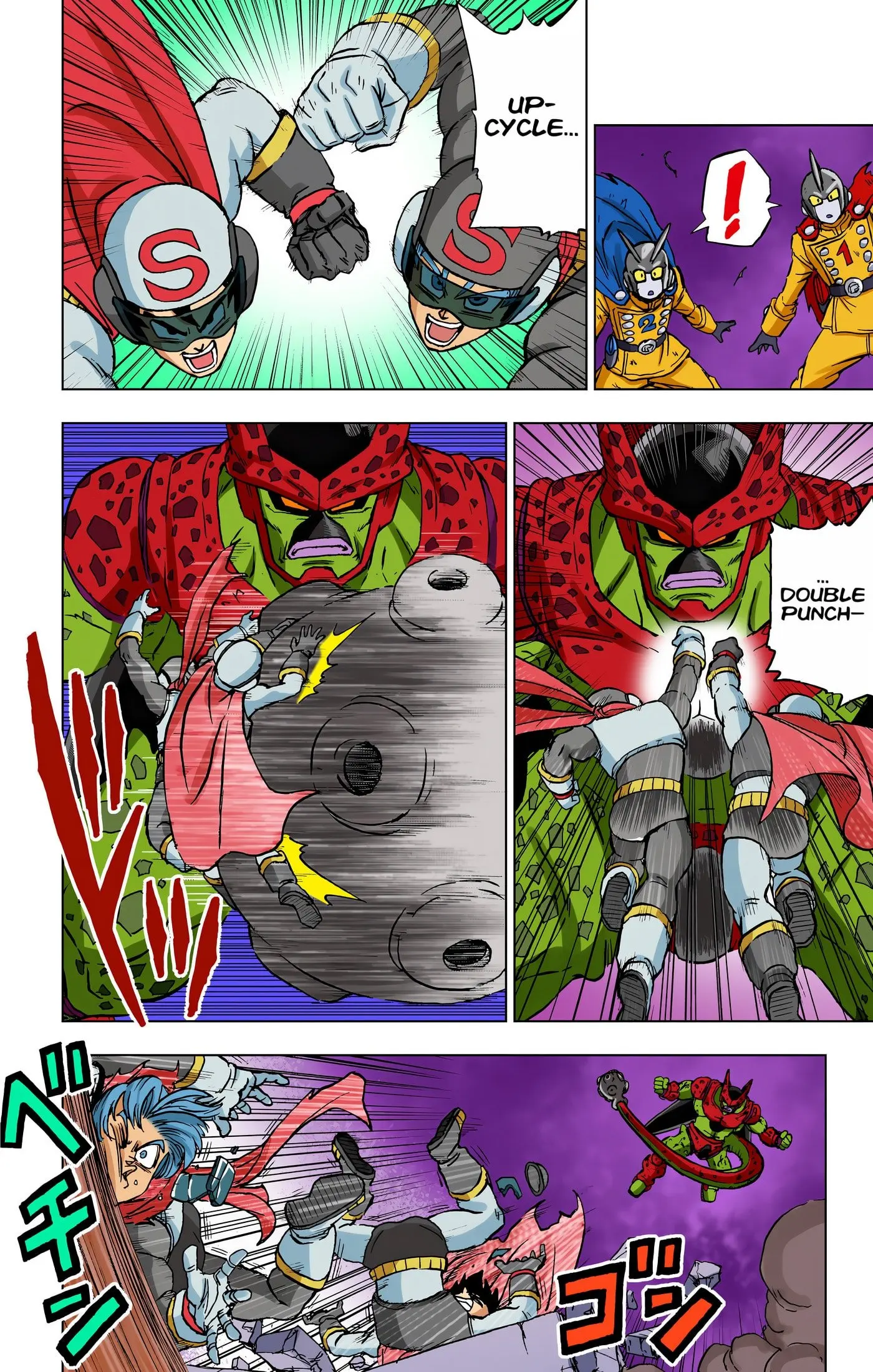 Dragon Ball Super Colored Manga, chapter 97, page 3