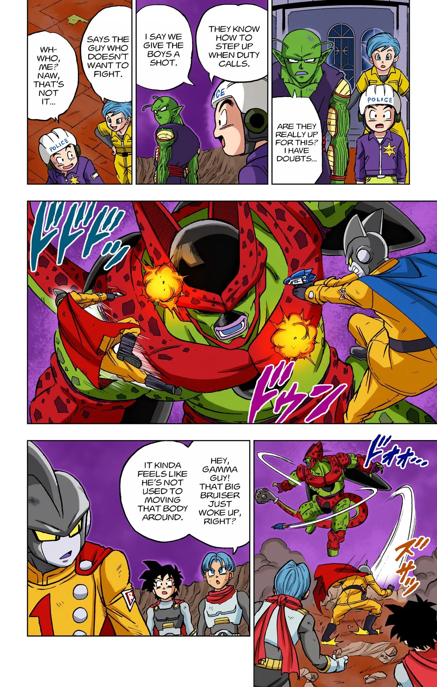 Dragon Ball Super Colored Manga, chapter 97, page 5