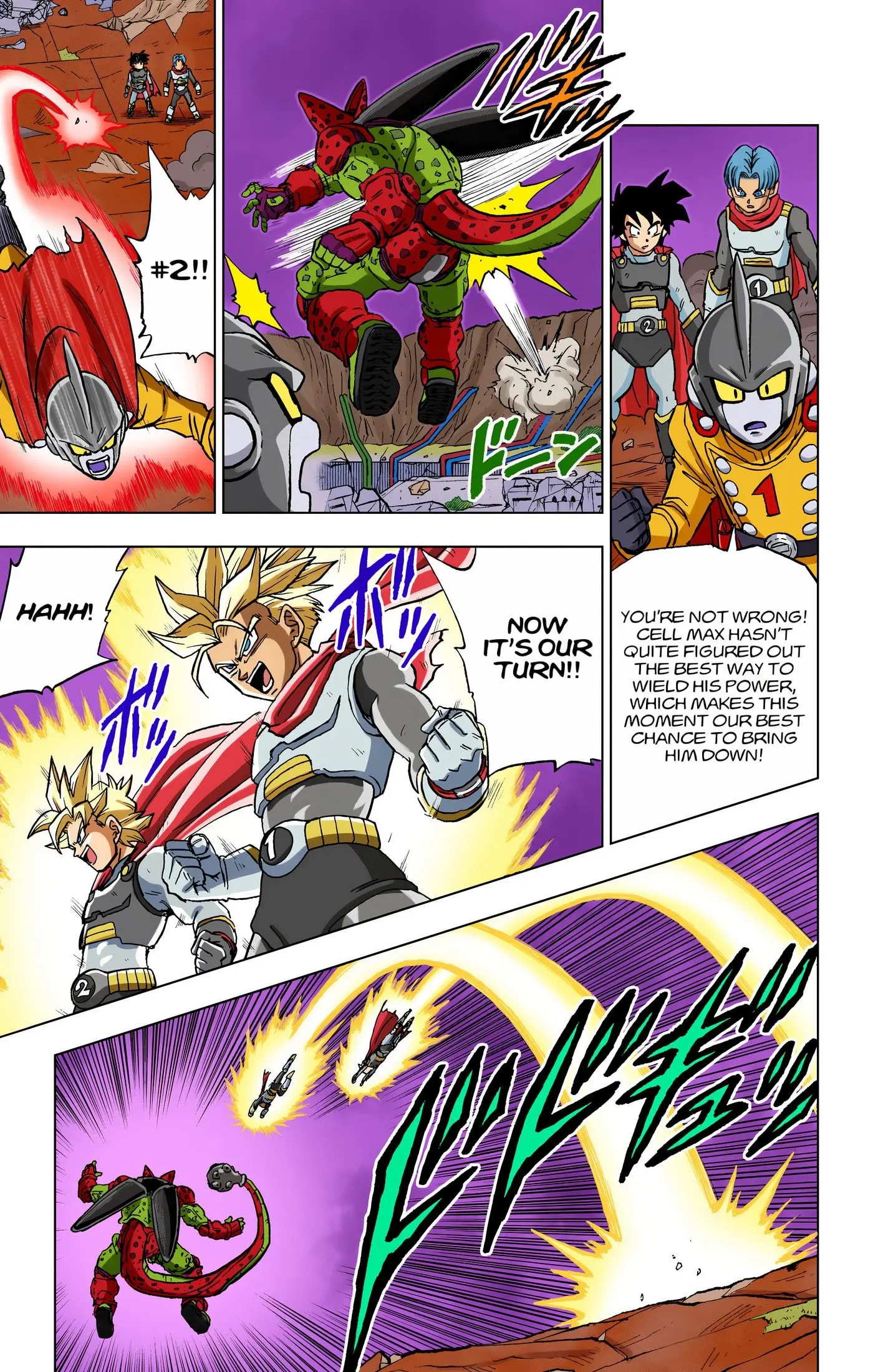 Dragon Ball Super Colored Manga, chapter 97, page 6
