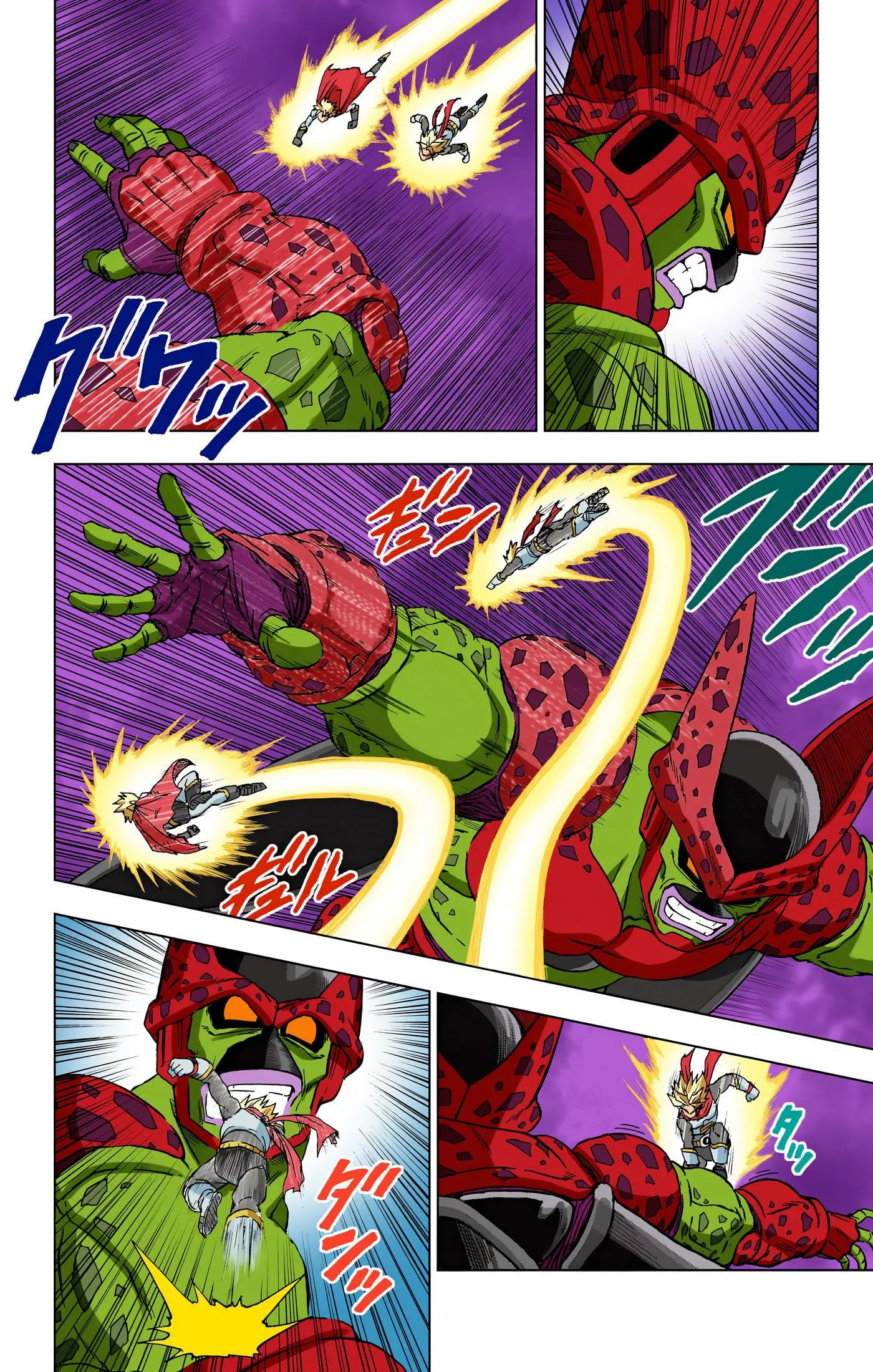 Dragon Ball Super Colored Manga, chapter 97, page 7