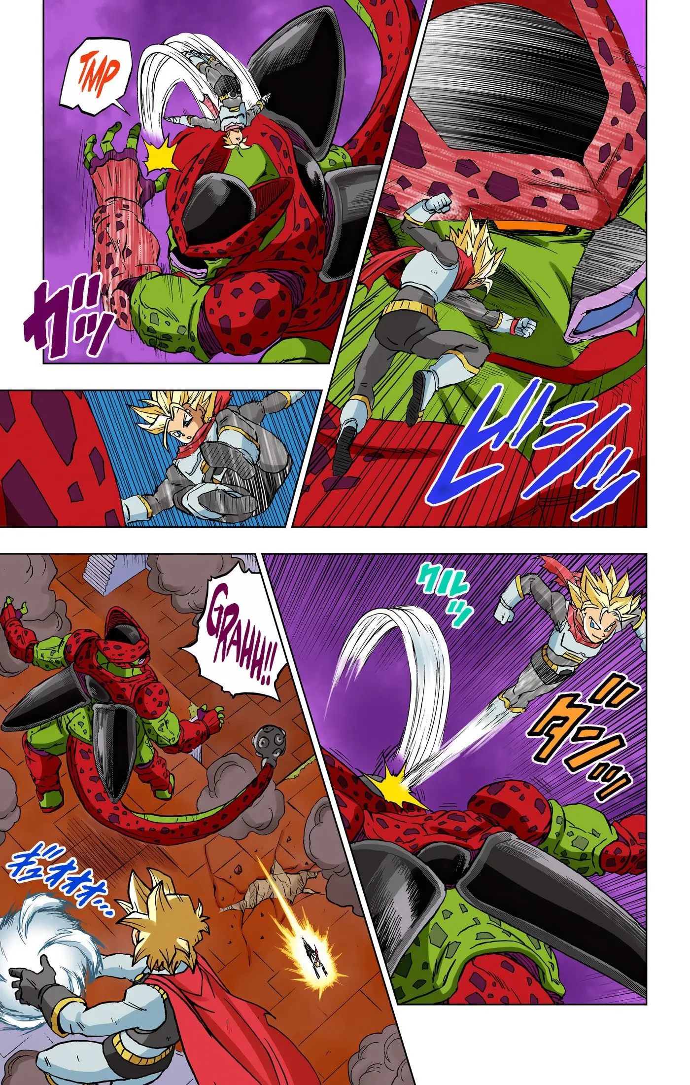 Dragon Ball Super Colored Manga, chapter 97, page 8