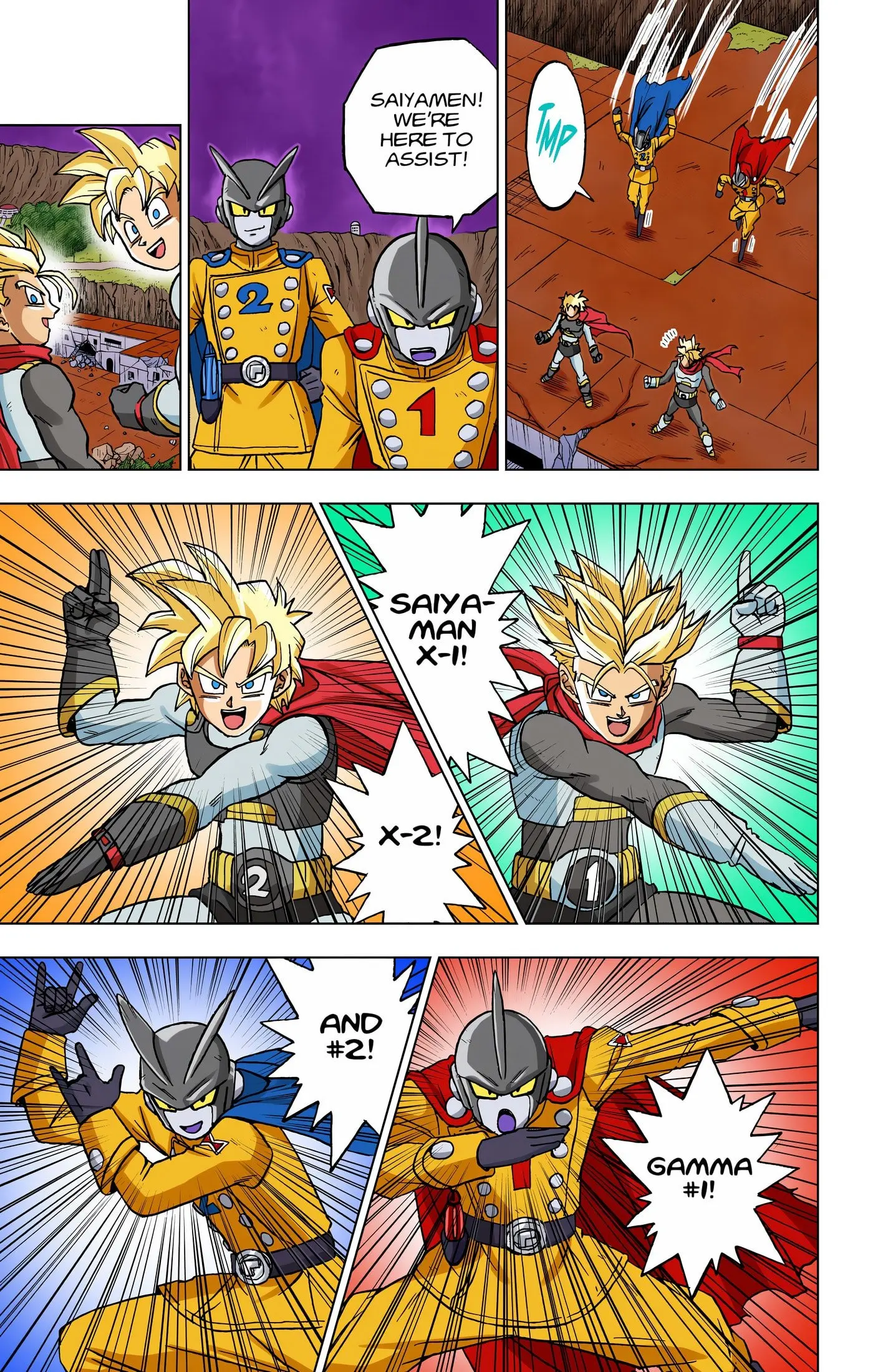 Dragon Ball Super Colored Manga, chapter 97, page 12