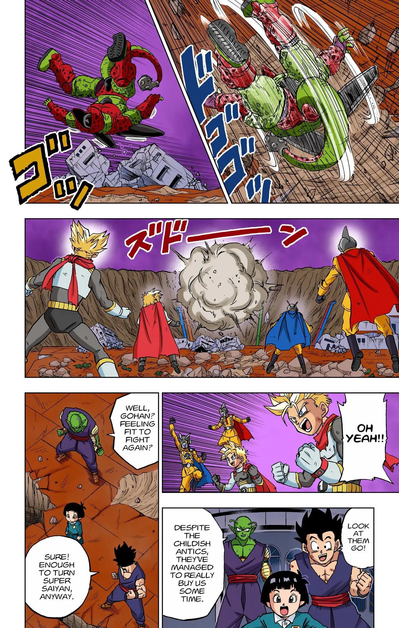 Dragon Ball Super Colored Manga, chapter 97, page 17