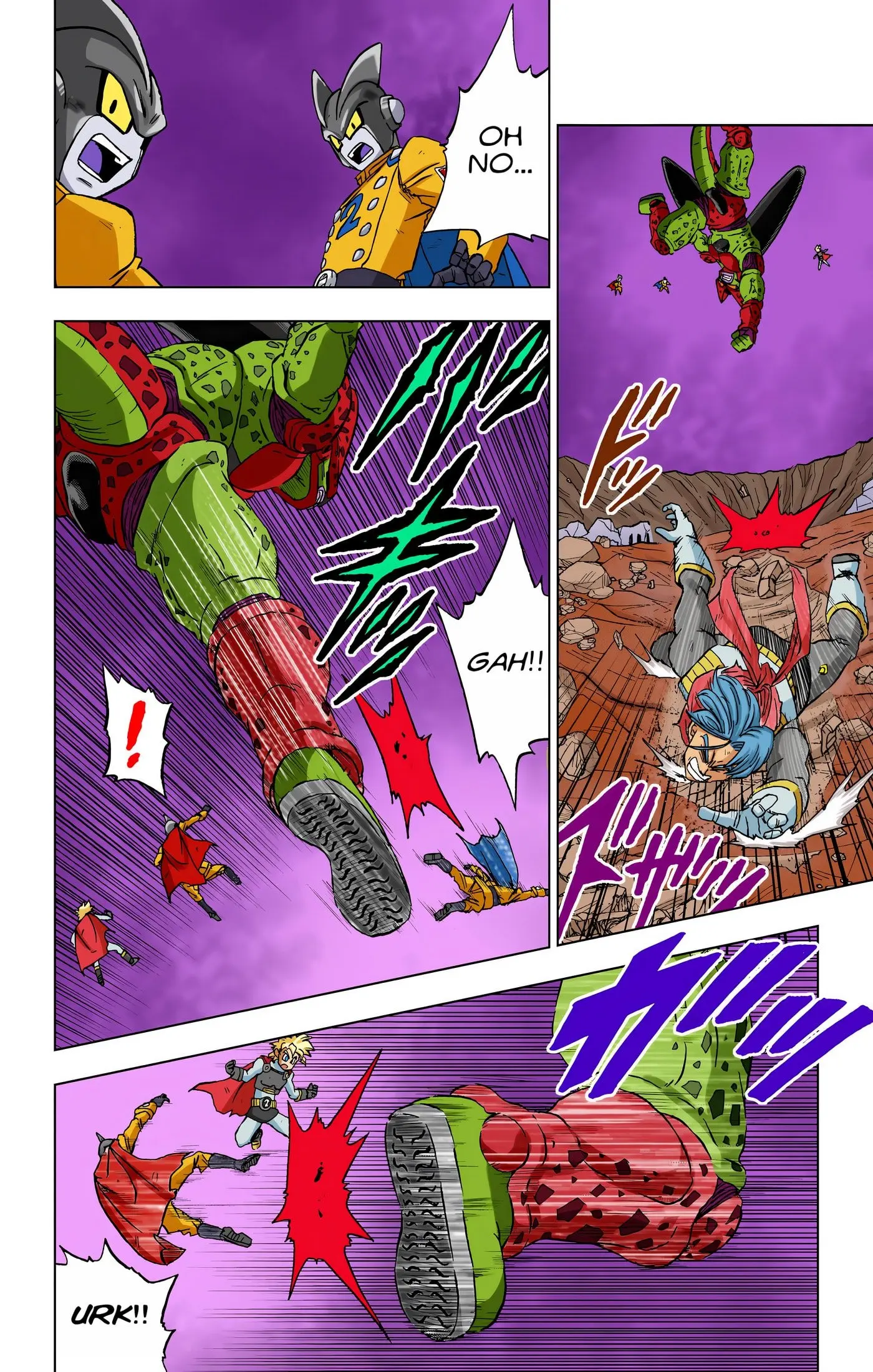 Dragon Ball Super Colored Manga, chapter 97, page 21