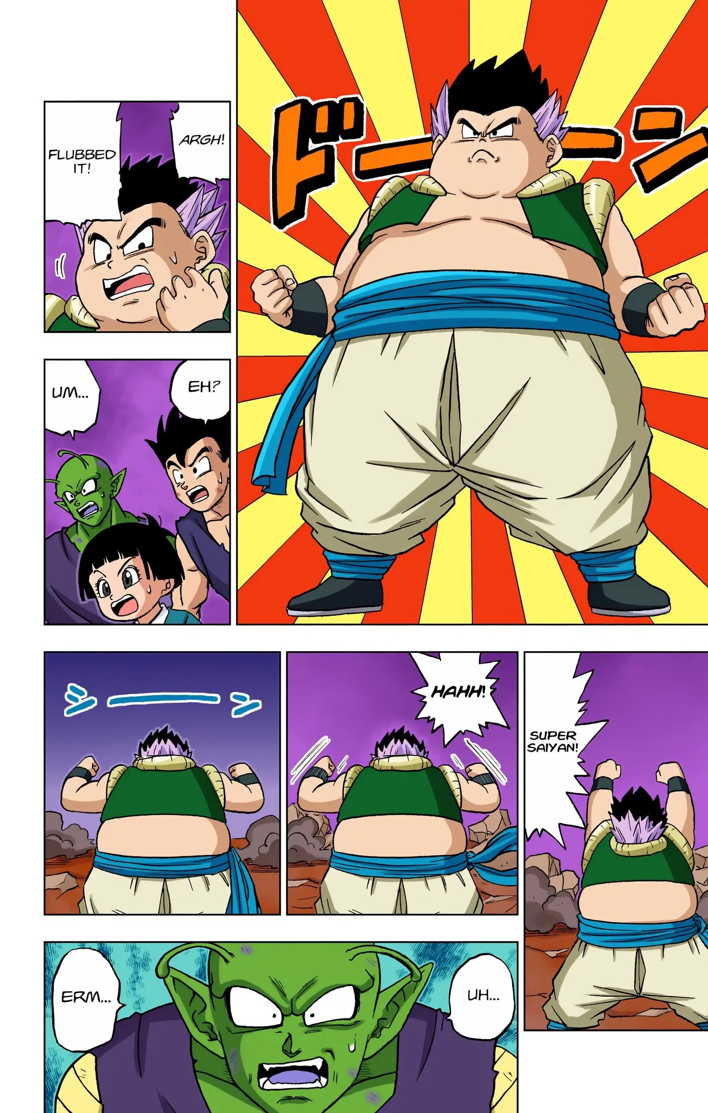 Dragon Ball Super Colored Manga, chapter 97, page 25