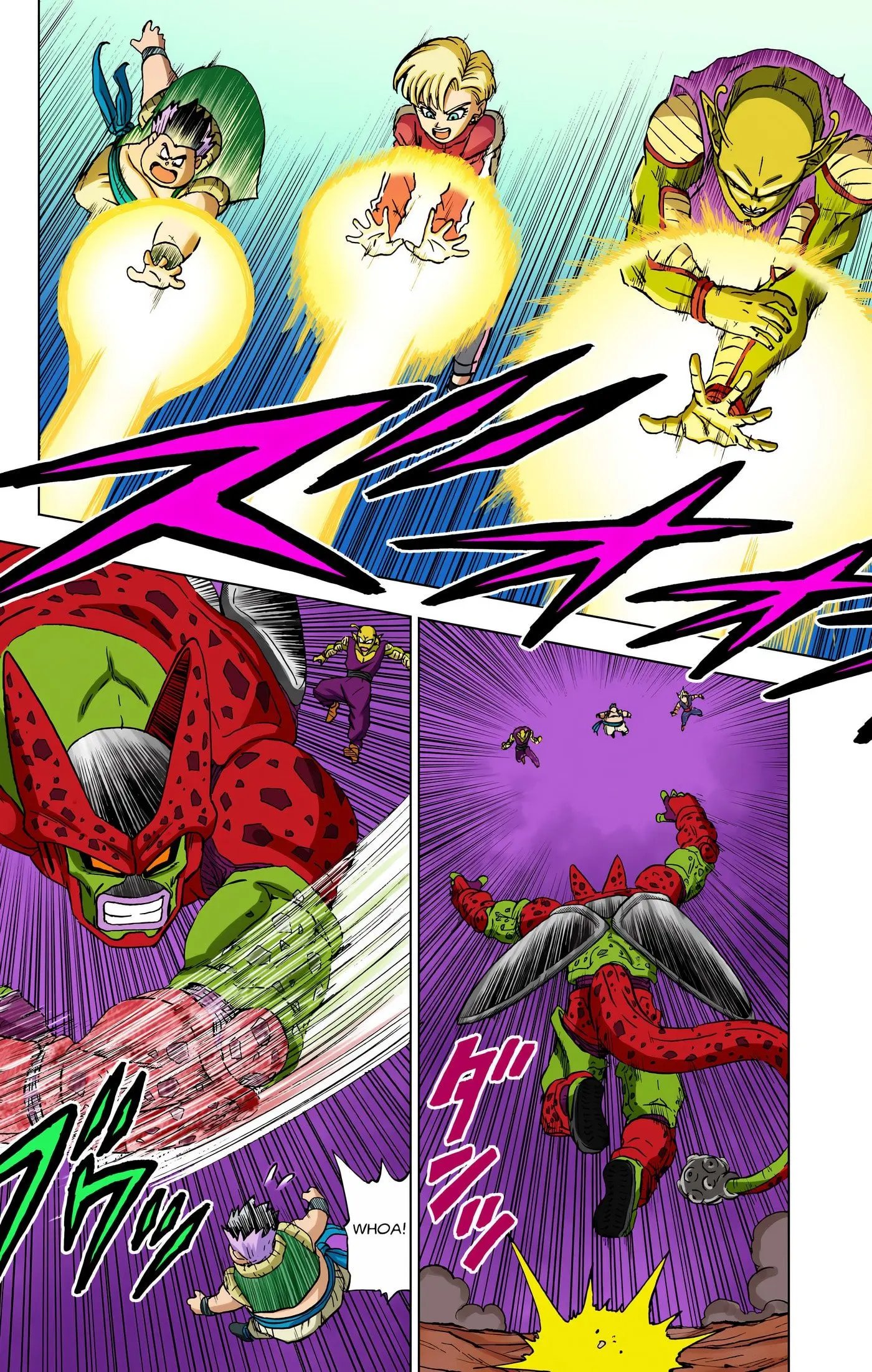 Dragon Ball Super Colored Manga, chapter 97, page 34