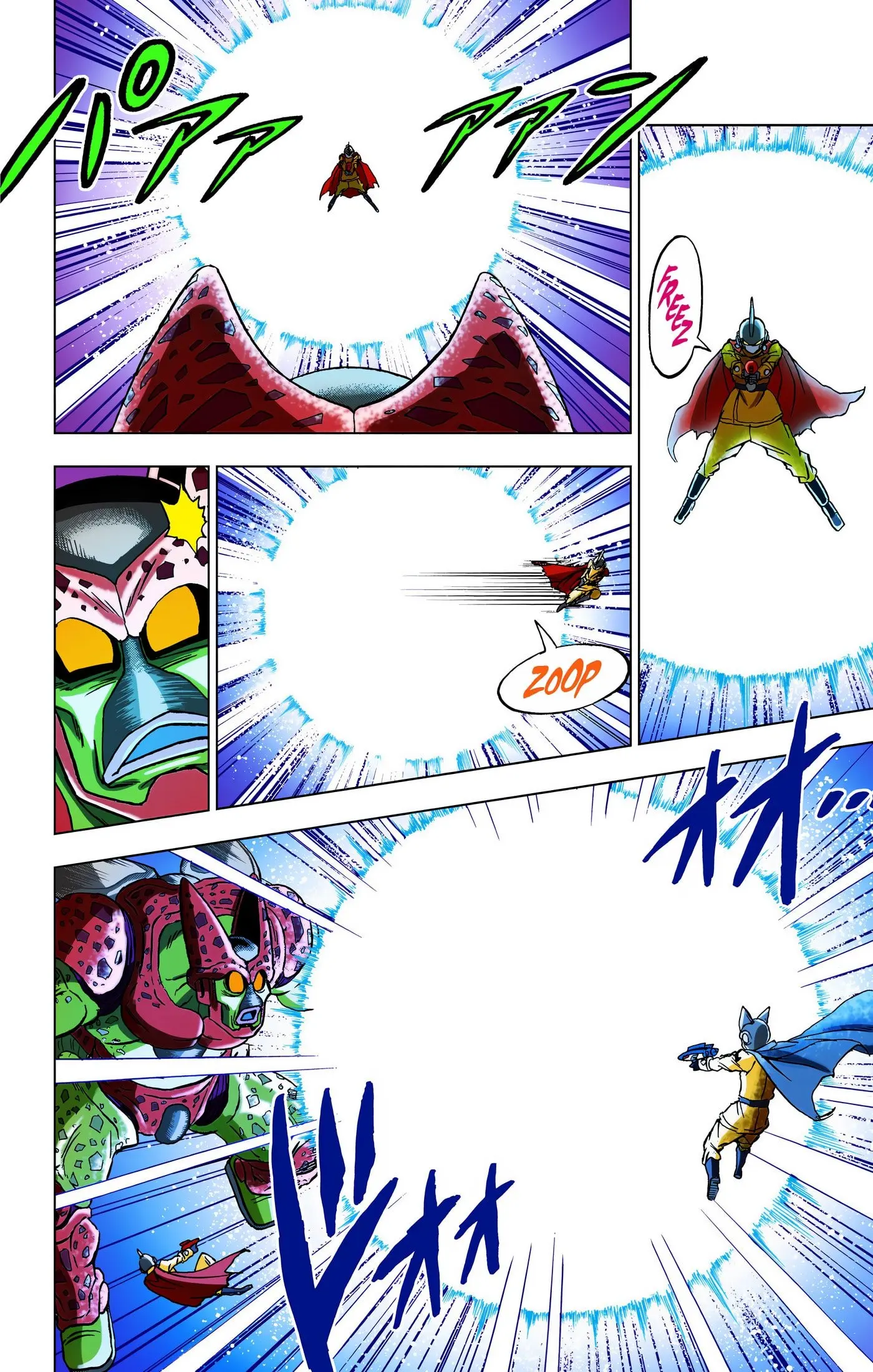 Dragon Ball Super Colored Manga, chapter 97, page 37