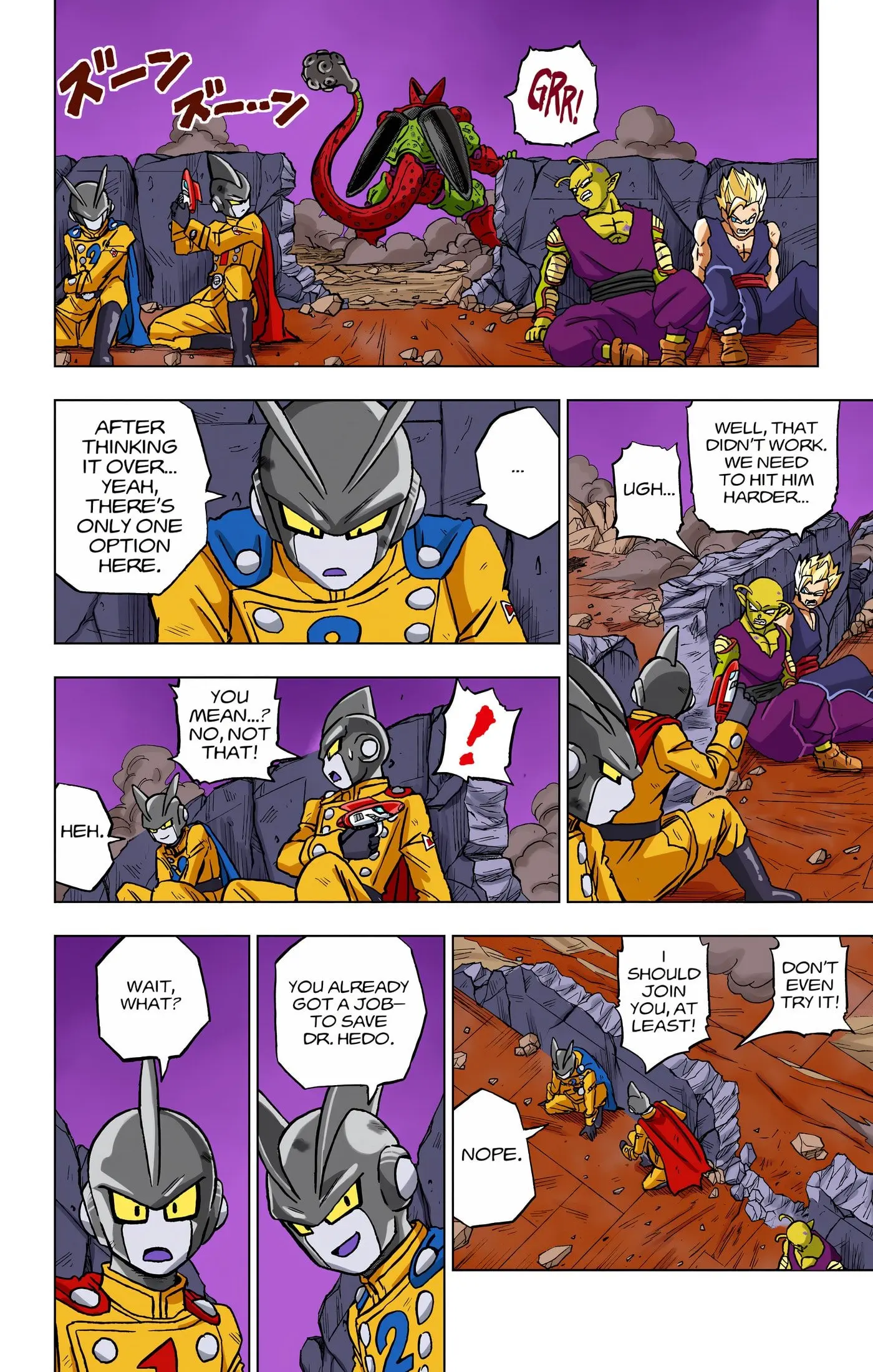 Dragon Ball Super Colored Manga, chapter 97, page 45