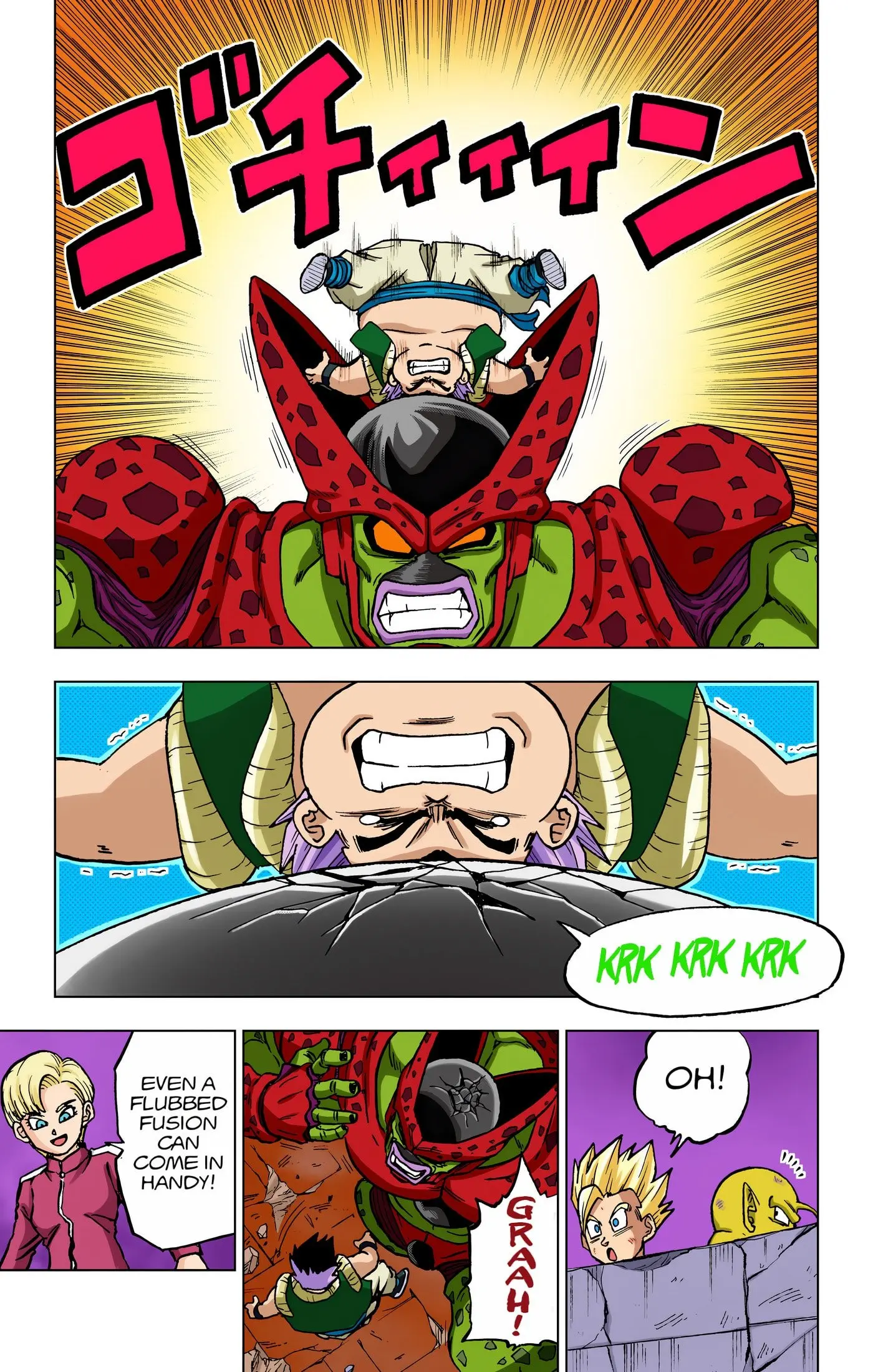 Dragon Ball Super Colored Manga, chapter 98, page 4