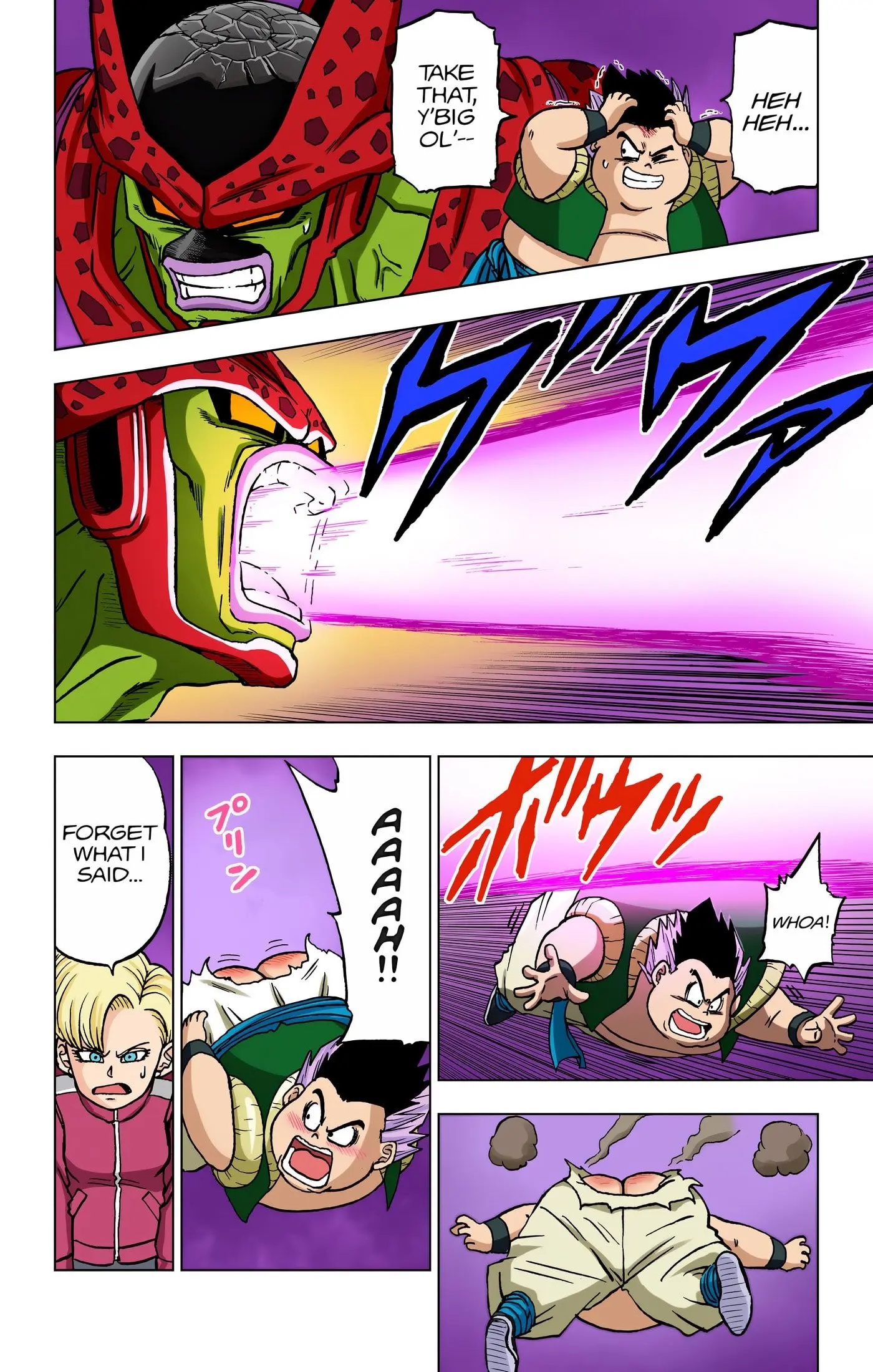 Dragon Ball Super Colored Manga, chapter 98, page 5