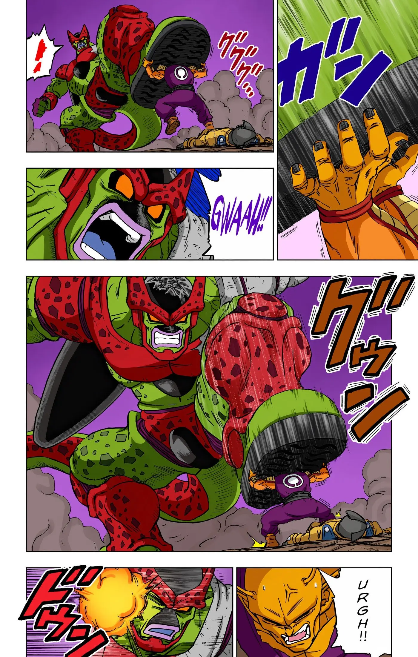 Dragon Ball Super Colored Manga, chapter 98, page 21