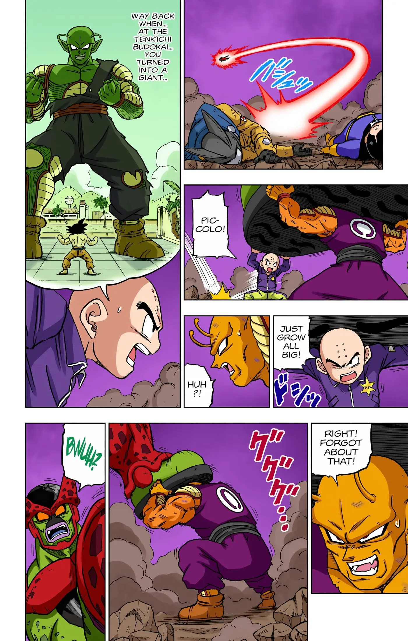 Dragon Ball Super Colored Manga, chapter 98, page 23