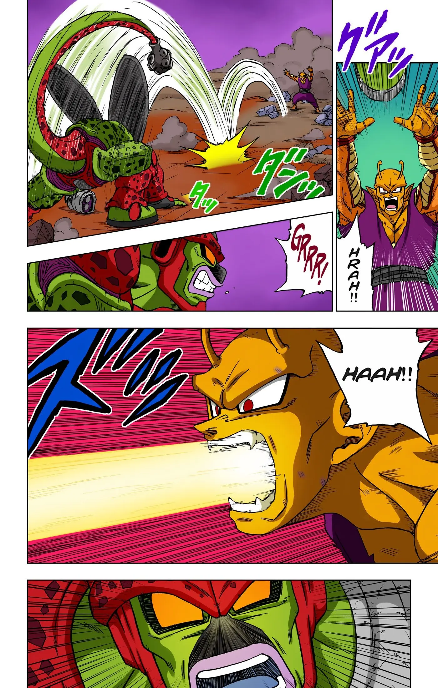 Dragon Ball Super Colored Manga, chapter 98, page 25