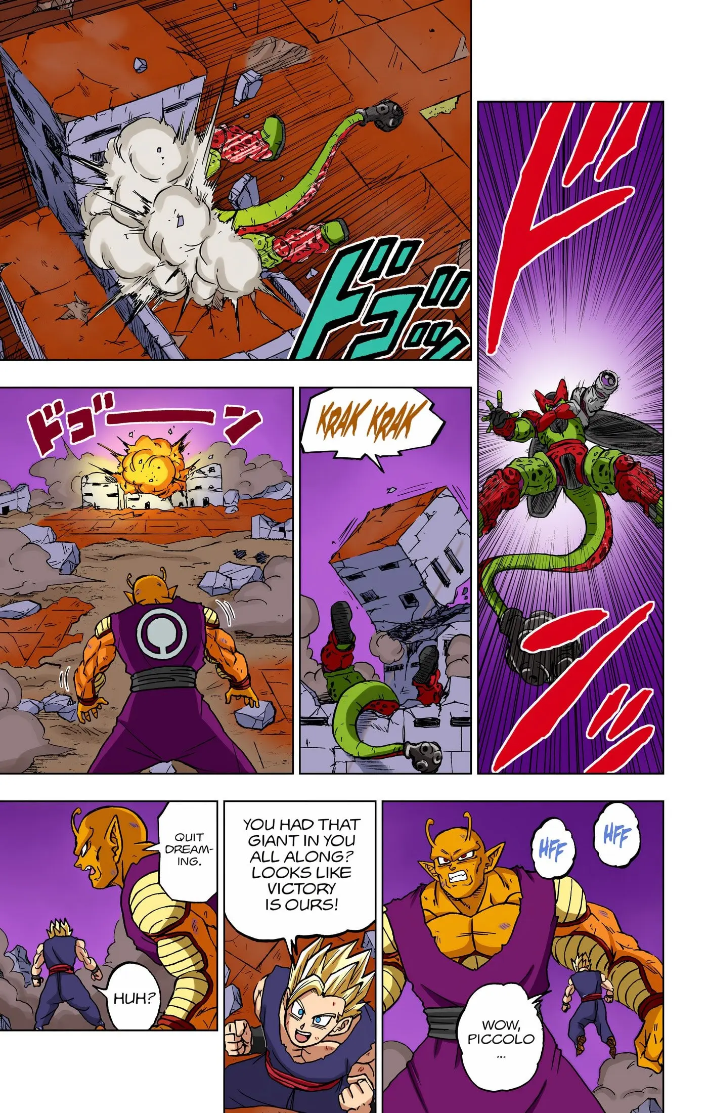 Dragon Ball Super Colored Manga, chapter 98, page 26