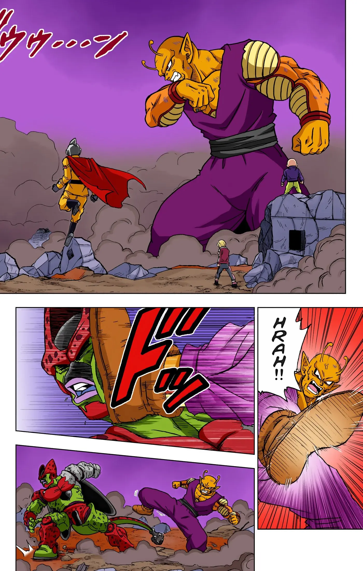 Dragon Ball Super Colored Manga, chapter 98, page 37