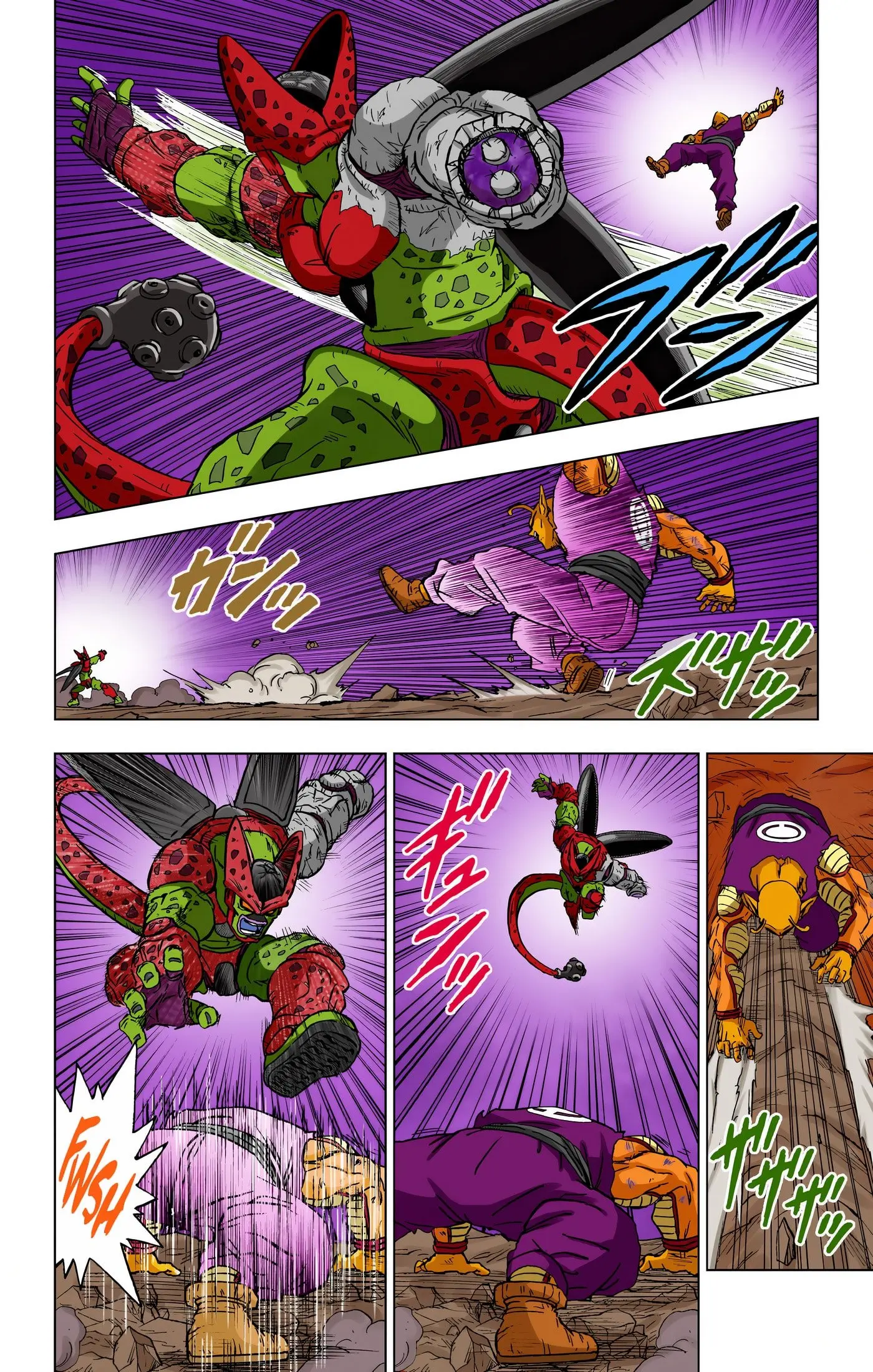 Dragon Ball Super Colored Manga, chapter 98, page 41