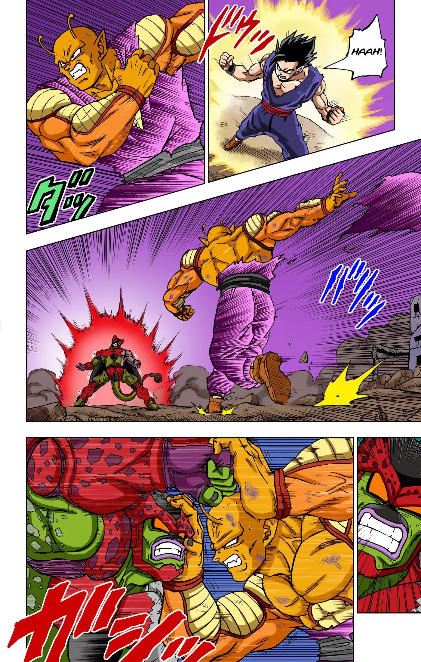 Dragon Ball Super Colored Manga, chapter 99, page 3