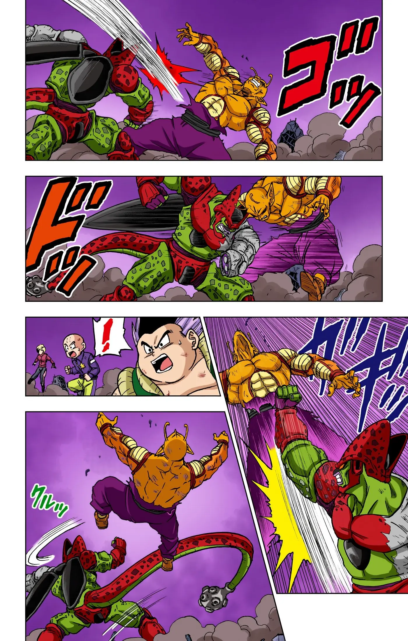 Dragon Ball Super Colored Manga, chapter 99, page 5