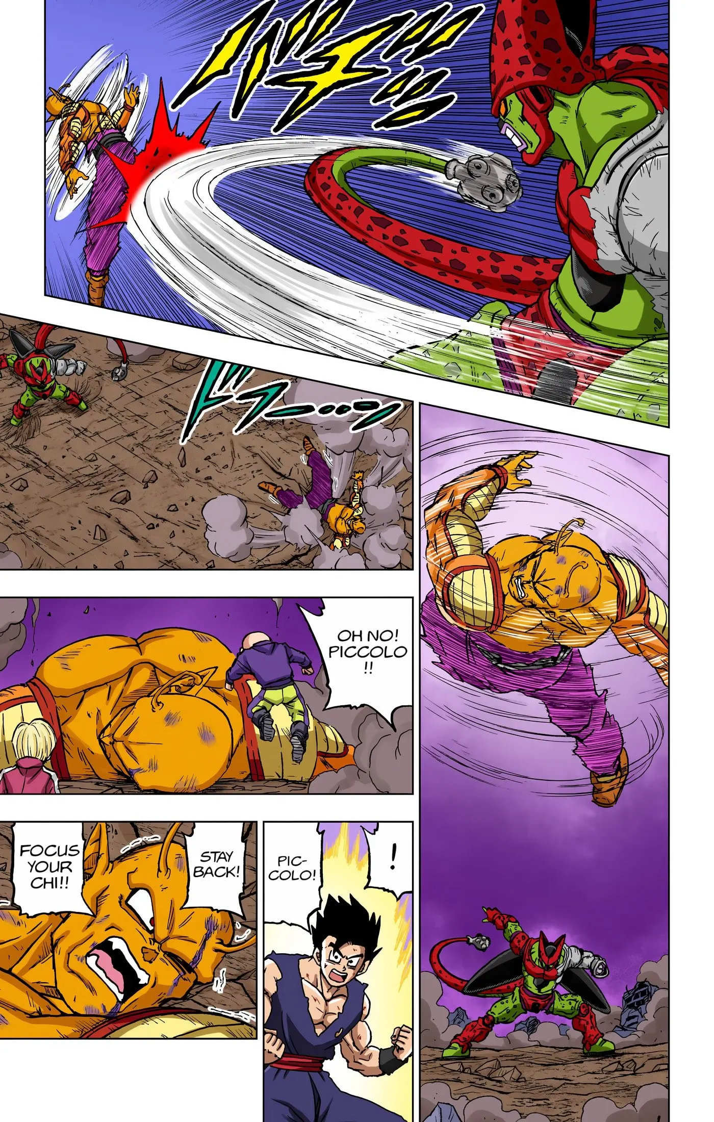 Dragon Ball Super Colored Manga, chapter 99, page 6
