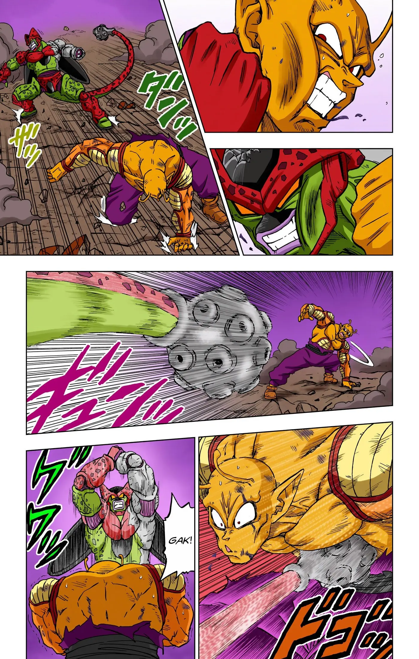 Dragon Ball Super Colored Manga, chapter 99, page 8