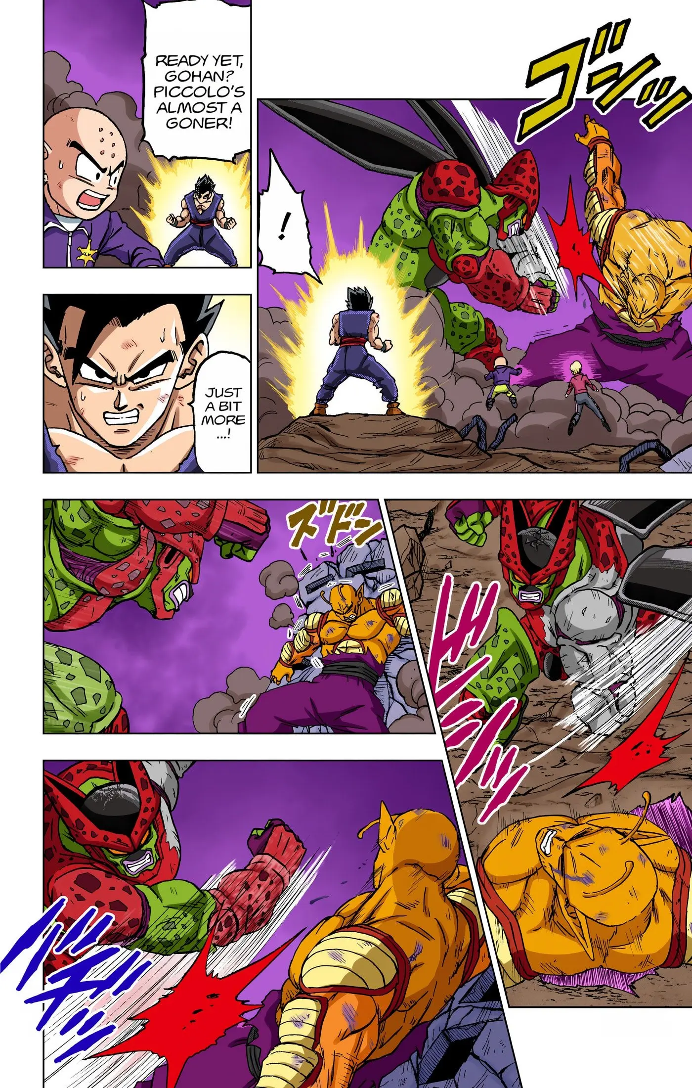 Dragon Ball Super Colored Manga, chapter 99, page 9