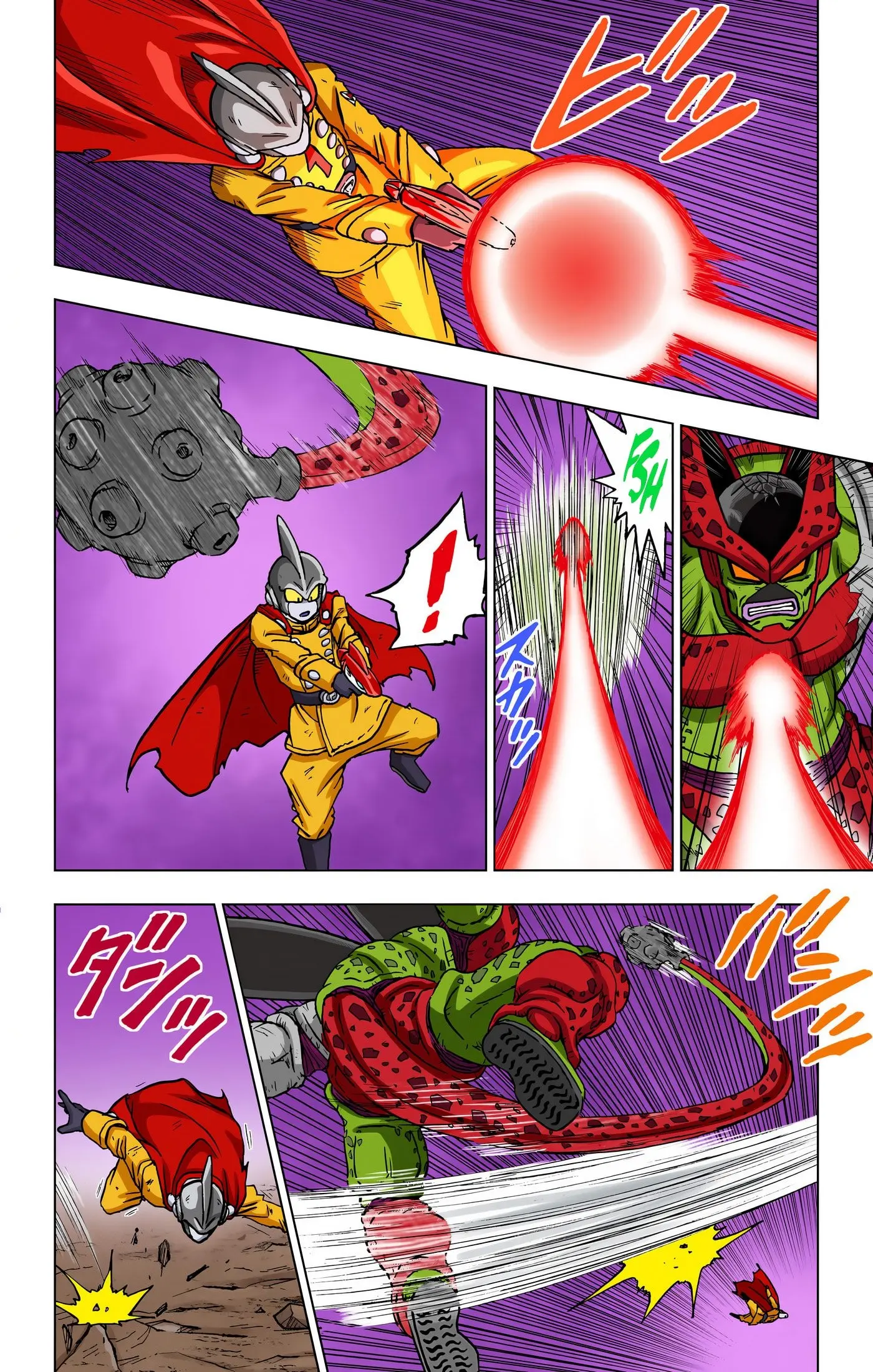 Dragon Ball Super Colored Manga, chapter 99, page 13