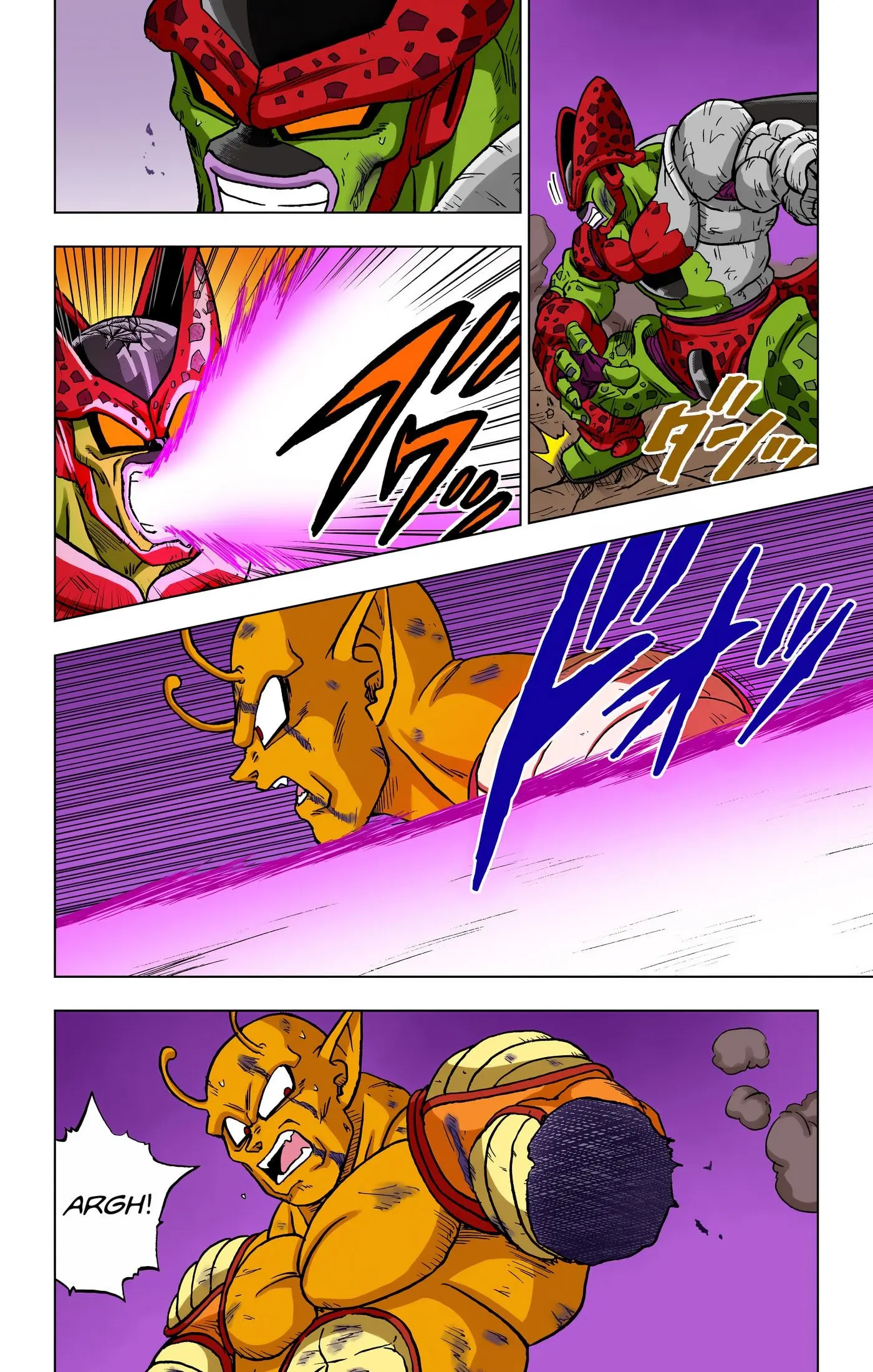 Dragon Ball Super Colored Manga, chapter 99, page 17
