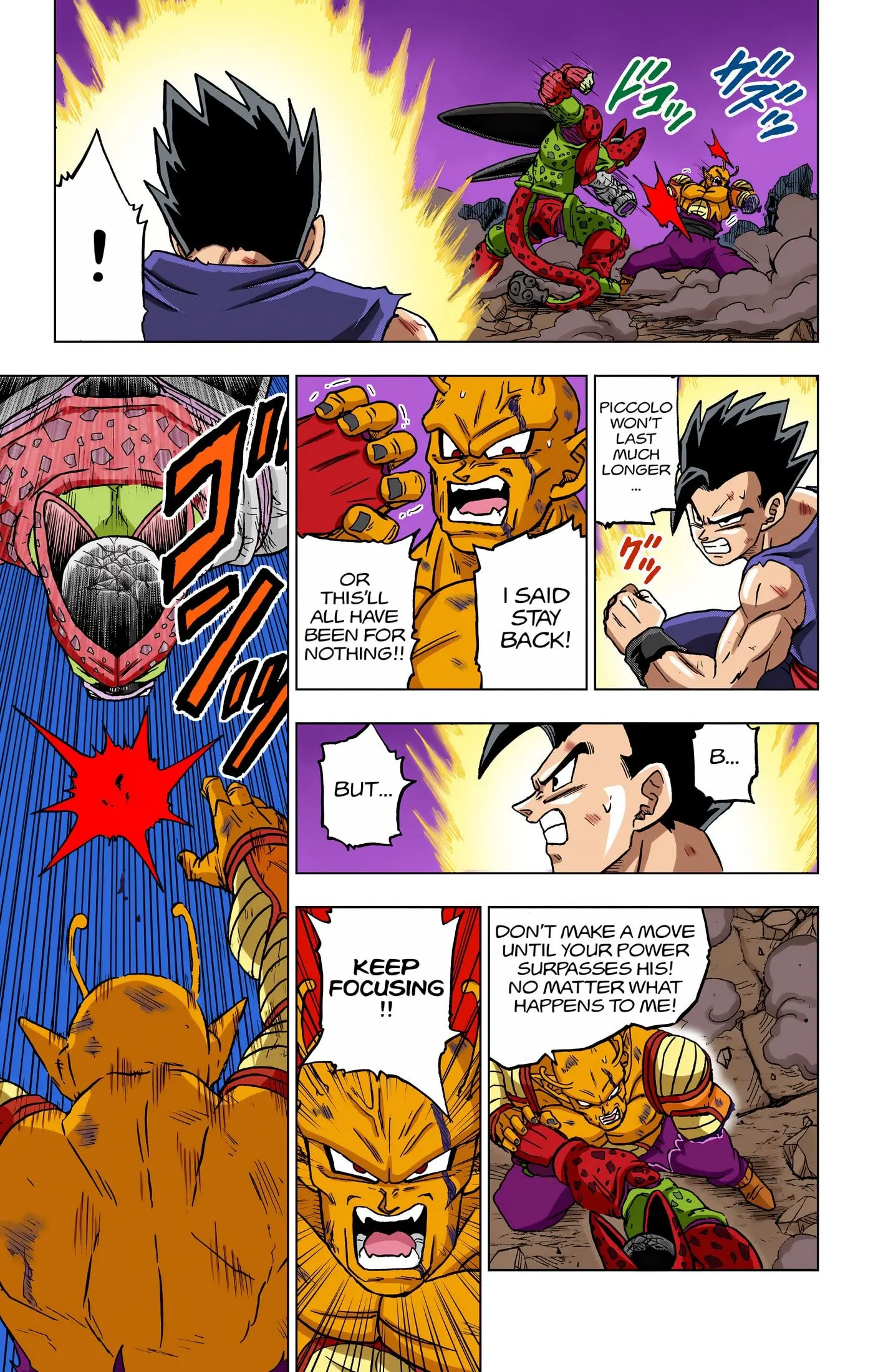 Dragon Ball Super Colored Manga, chapter 99, page 18
