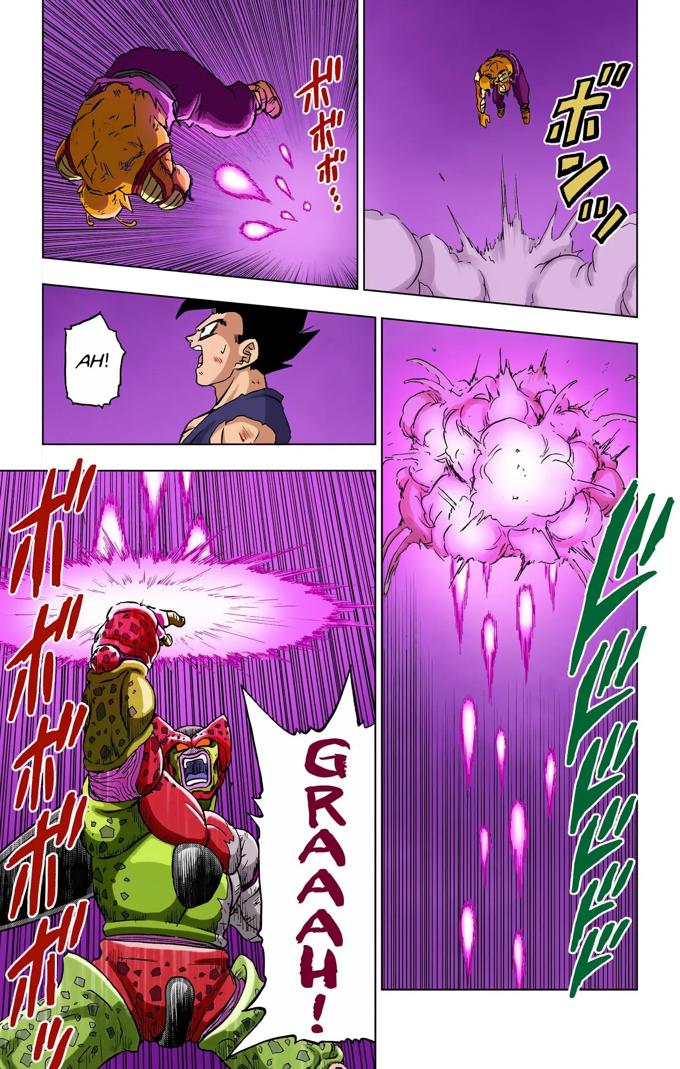 Dragon Ball Super Colored Manga, chapter 99, page 20