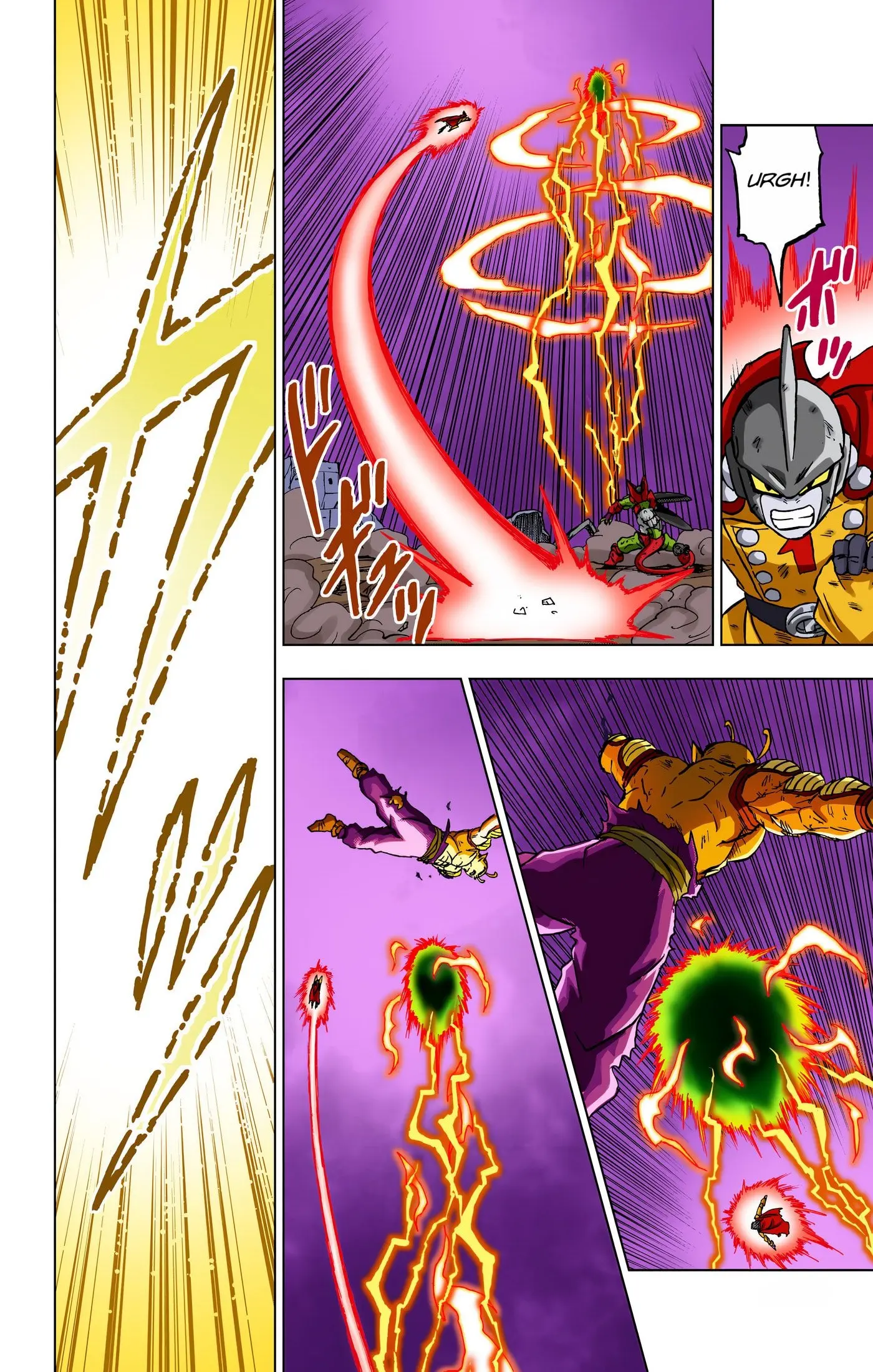 Dragon Ball Super Colored Manga, chapter 99, page 23