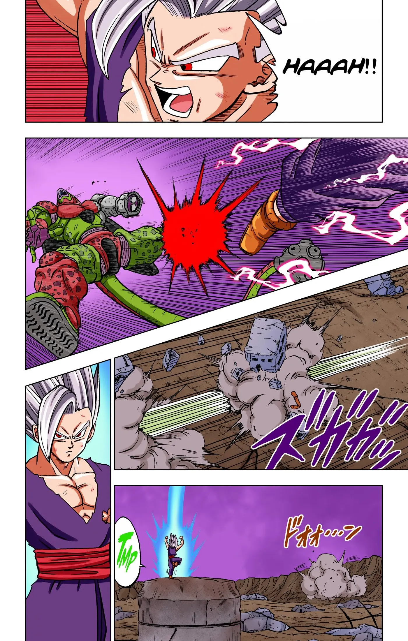Dragon Ball Super Colored Manga, chapter 99, page 33