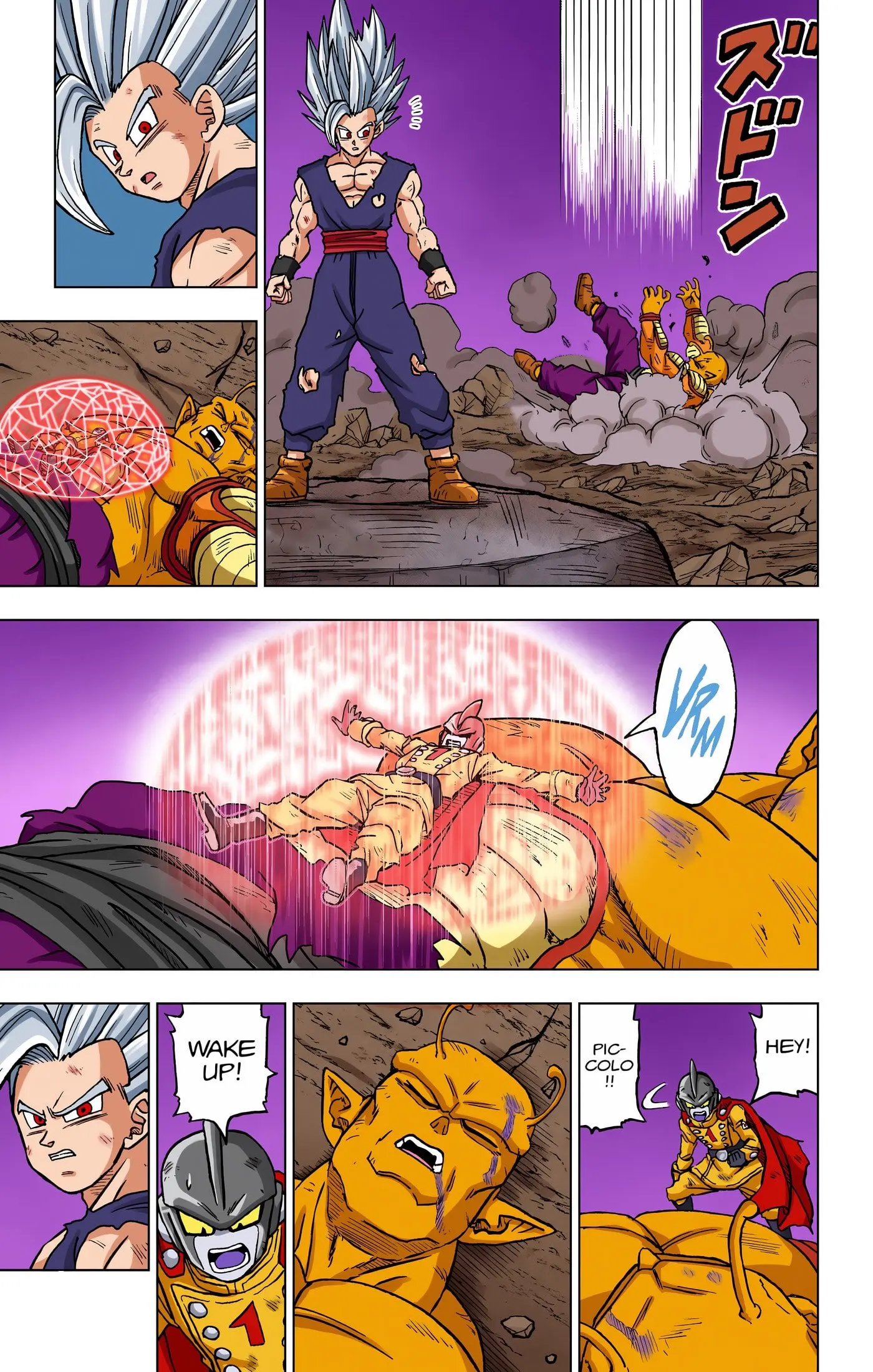 Dragon Ball Super Colored Manga, chapter 99, page 34