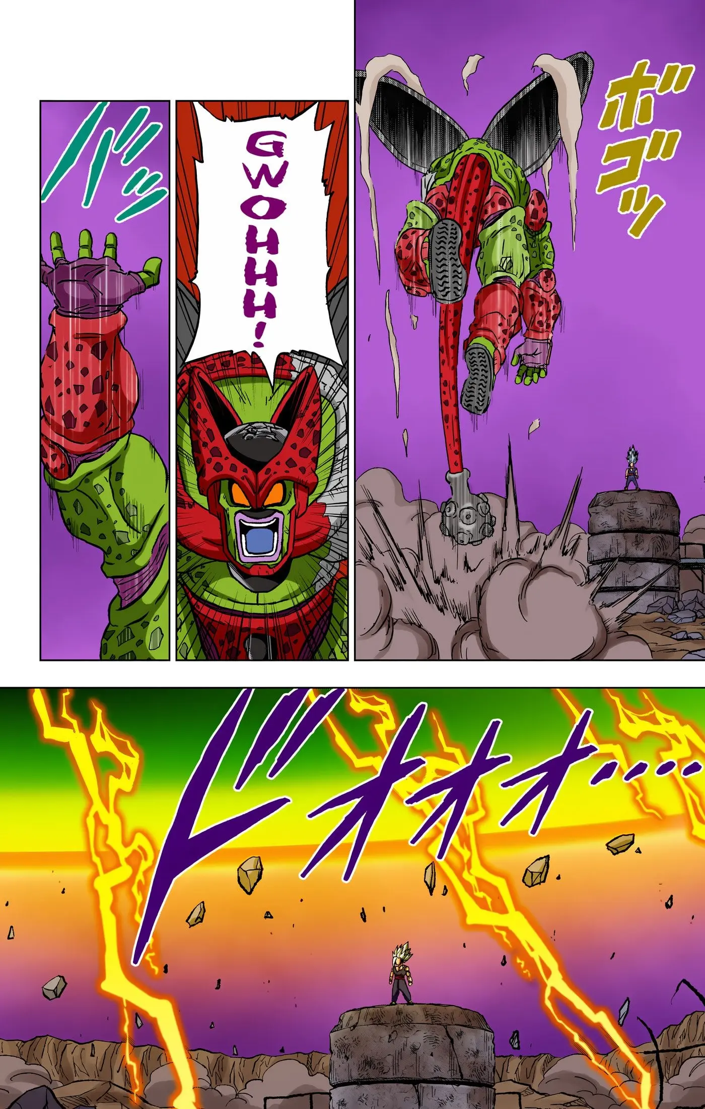 Dragon Ball Super Colored Manga, chapter 99, page 35