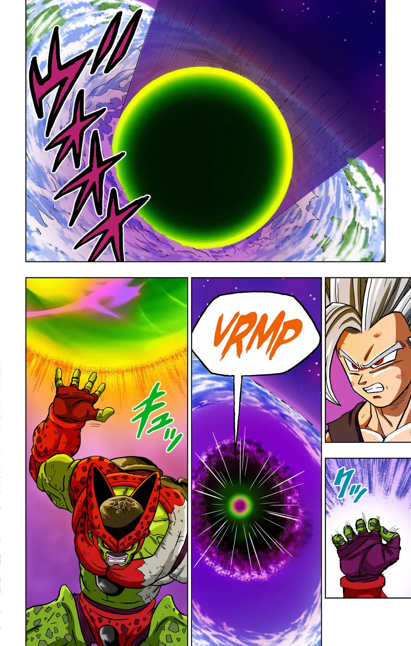 Dragon Ball Super Colored Manga, chapter 99, page 37