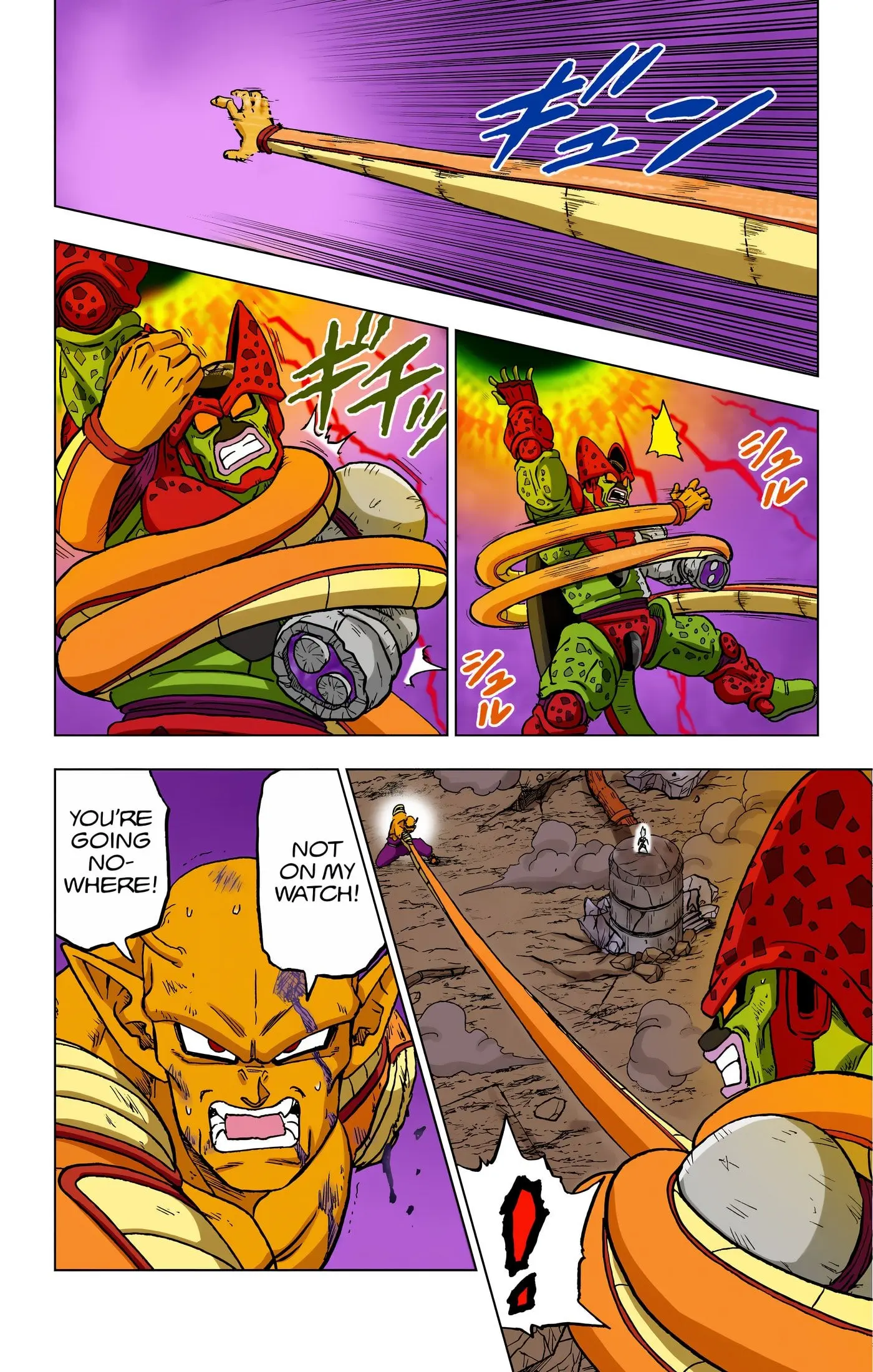 Dragon Ball Super Colored Manga, chapter 99, page 38