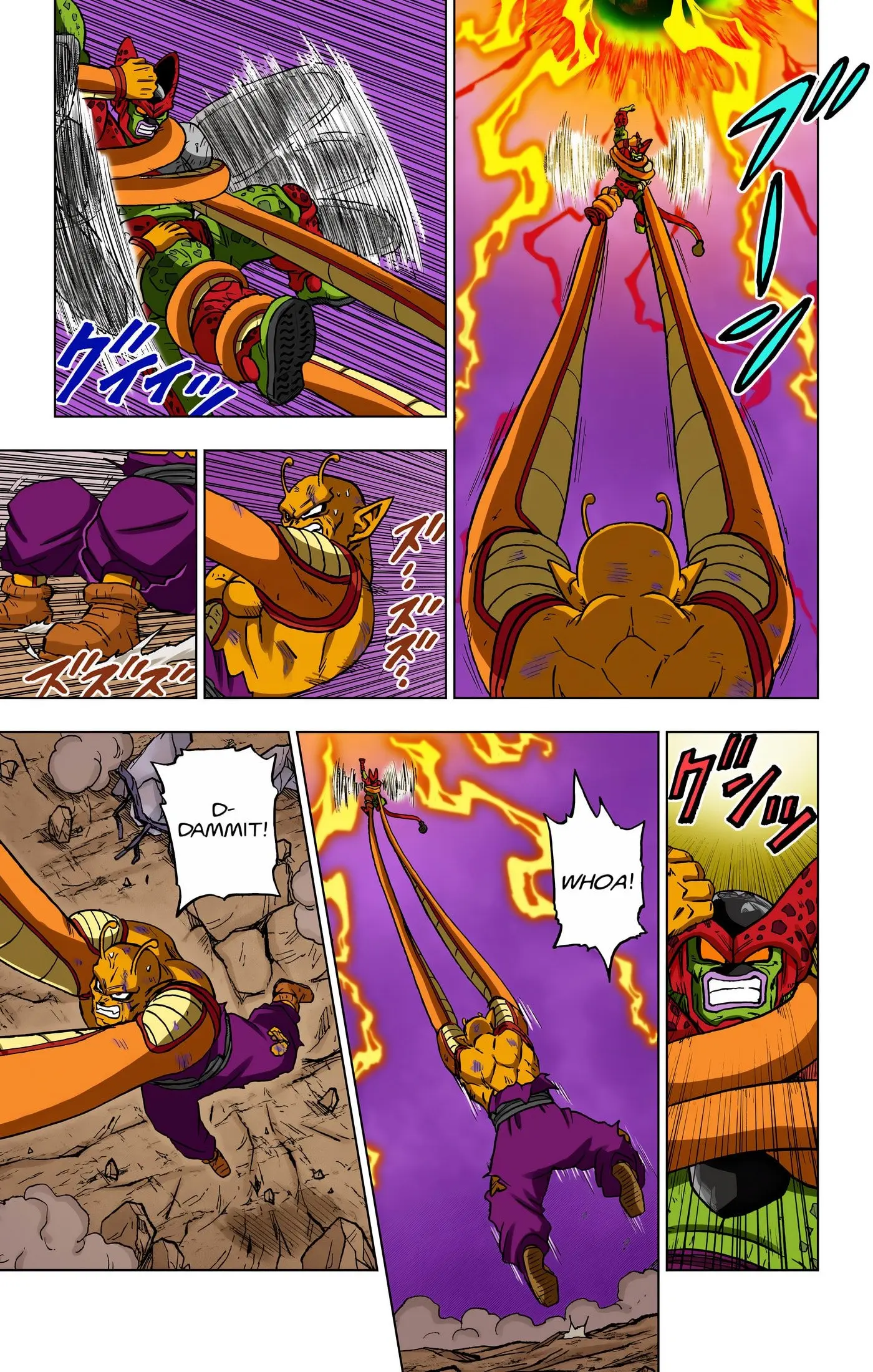 Dragon Ball Super Colored Manga, chapter 99, page 42