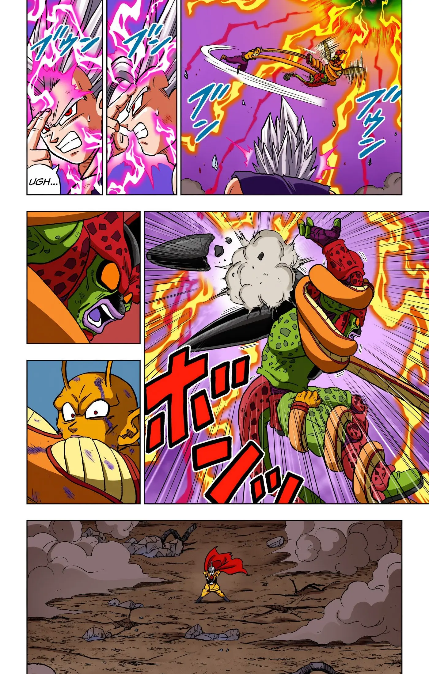 Dragon Ball Super Colored Manga, chapter 99, page 43