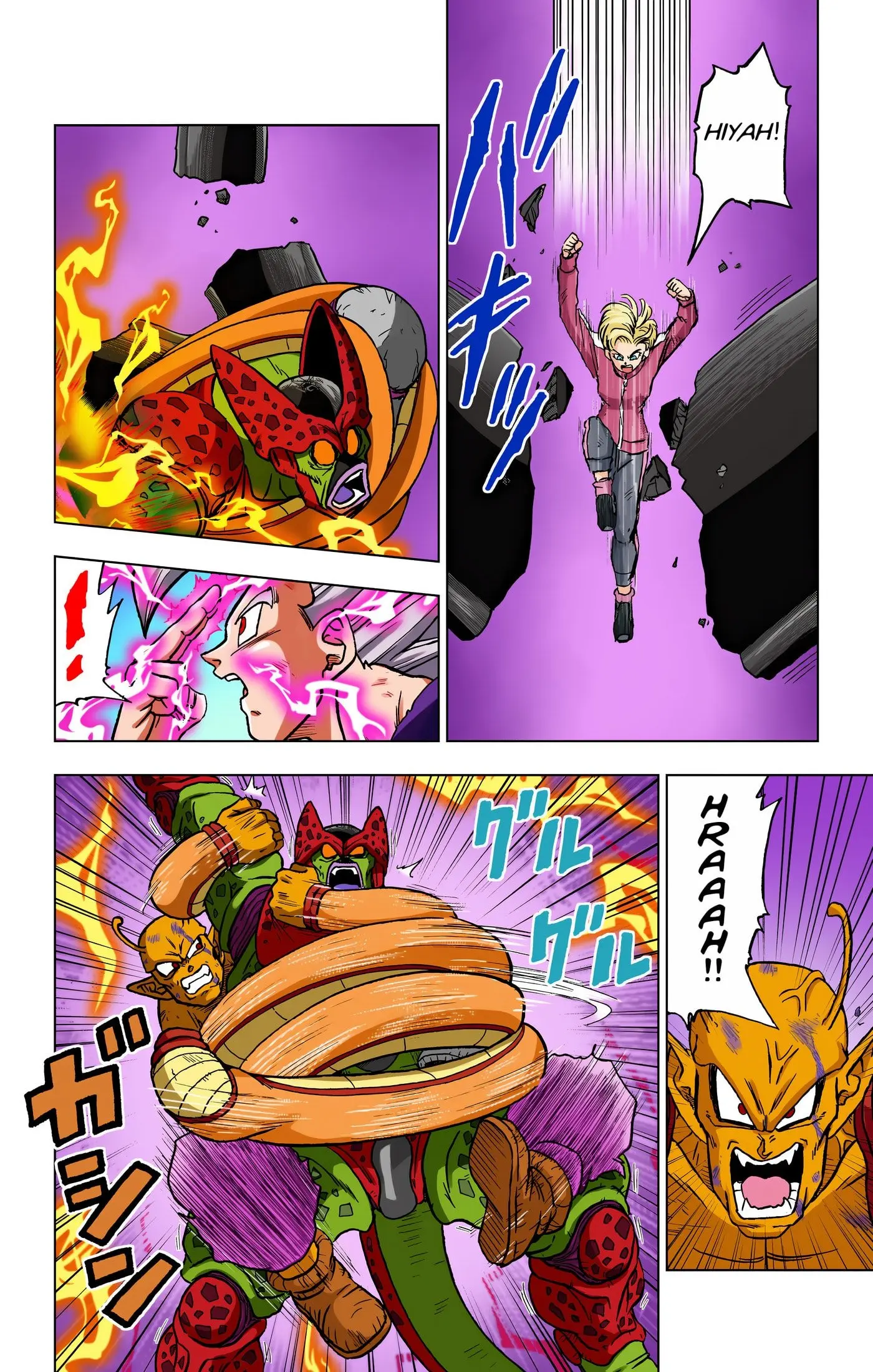 Dragon Ball Super Colored Manga, chapter 99, page 45