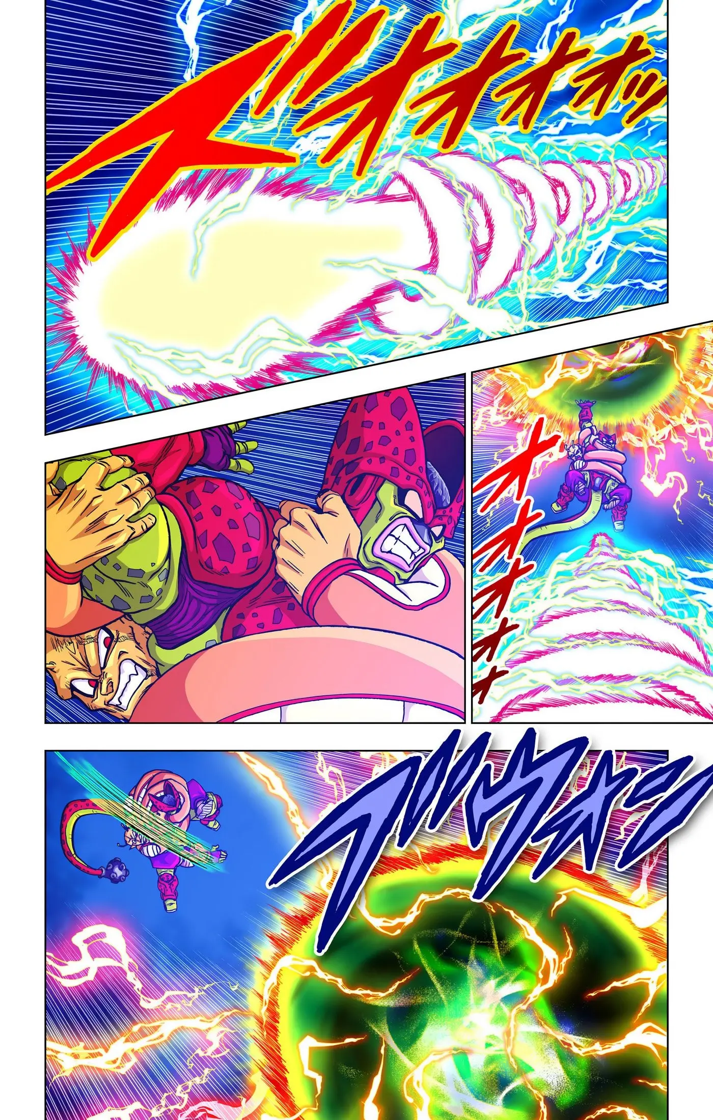 Dragon Ball Super Colored Manga, chapter 100, page 5
