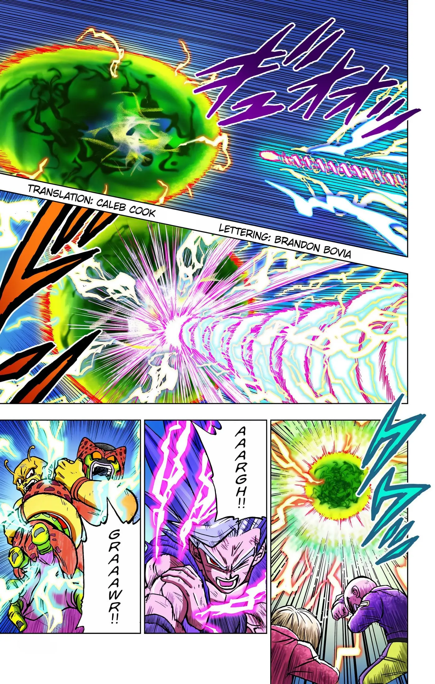 Dragon Ball Super Colored Manga, chapter 100, page 6