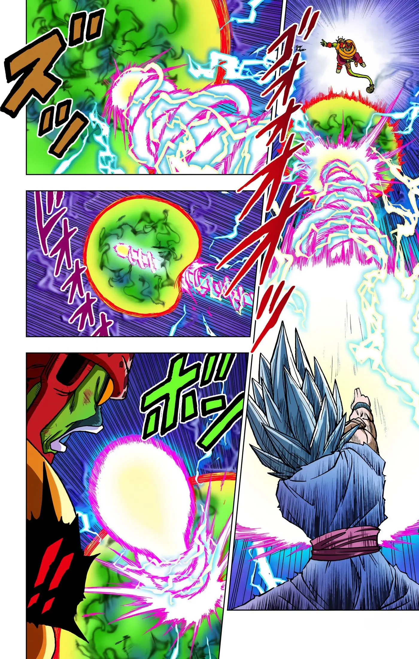 Dragon Ball Super Colored Manga, chapter 100, page 9