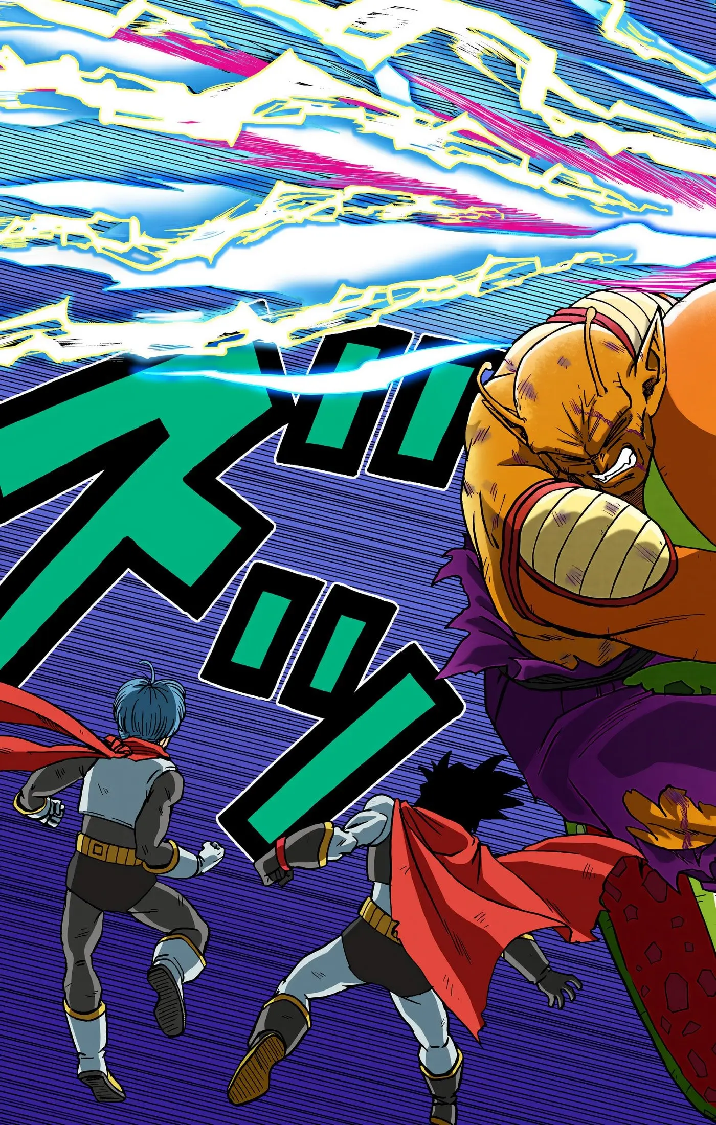 Dragon Ball Super Colored Manga, chapter 100, page 12