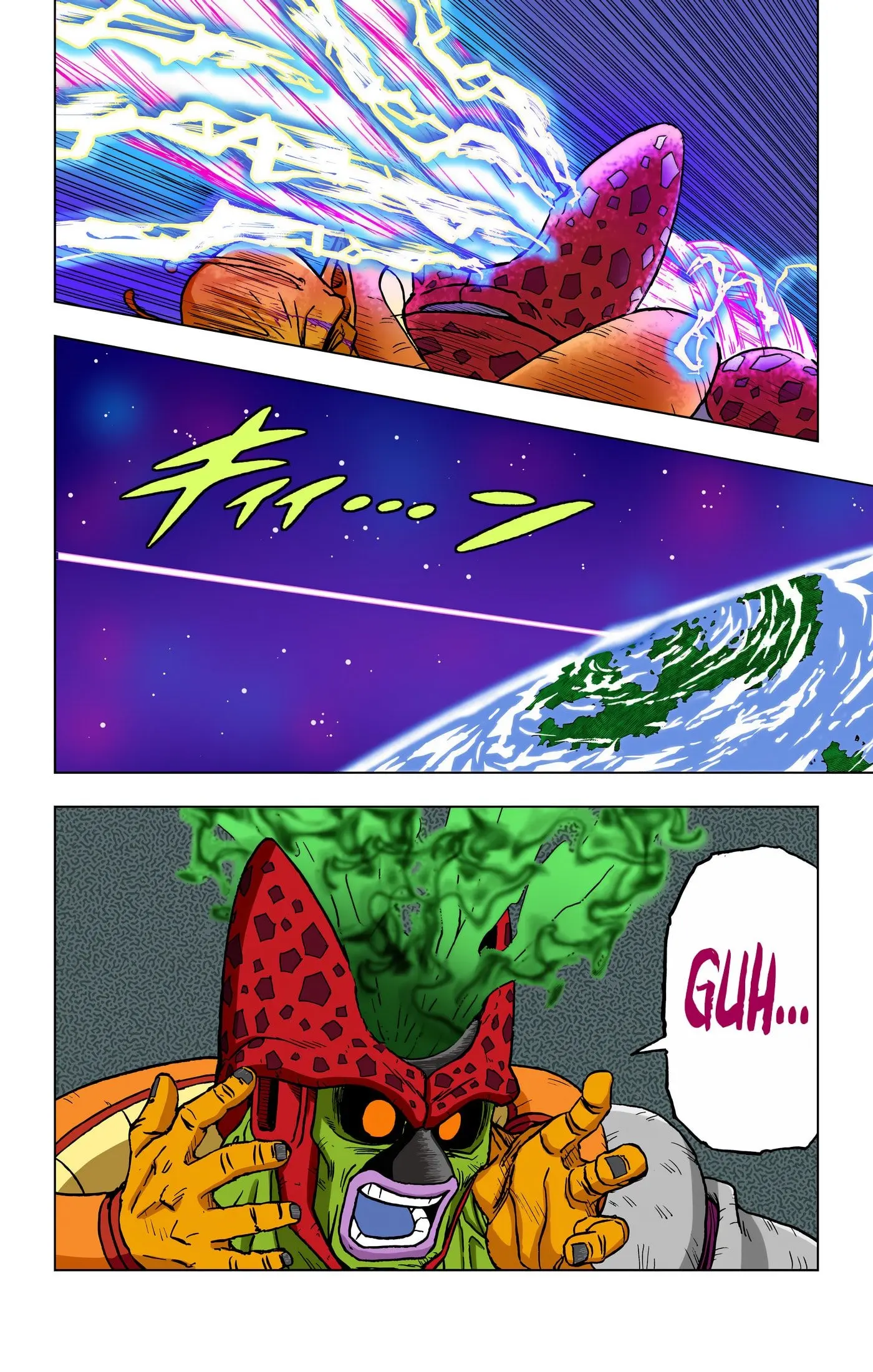 Dragon Ball Super Colored Manga, chapter 100, page 13