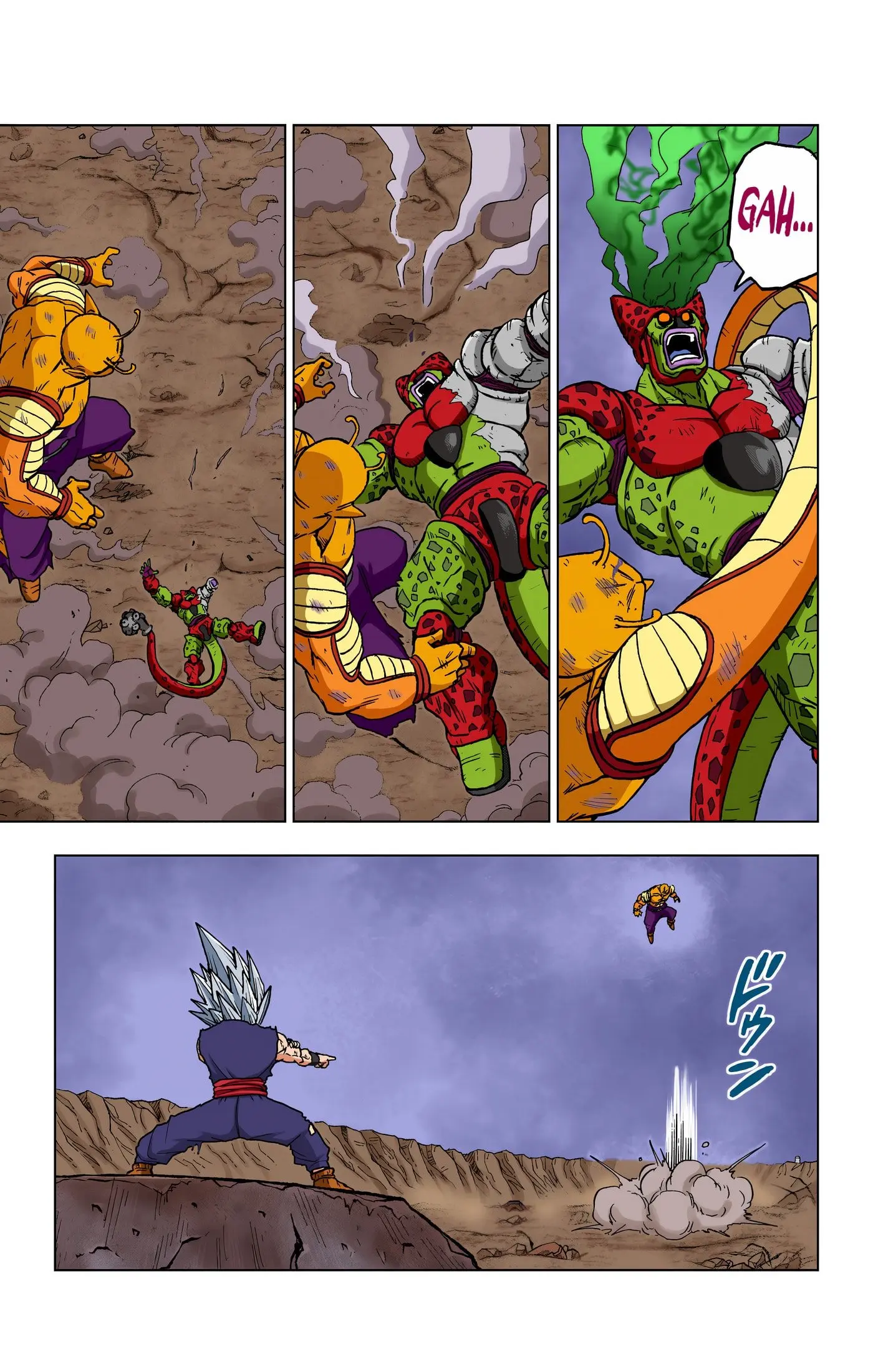 Dragon Ball Super Colored Manga, chapter 100, page 14
